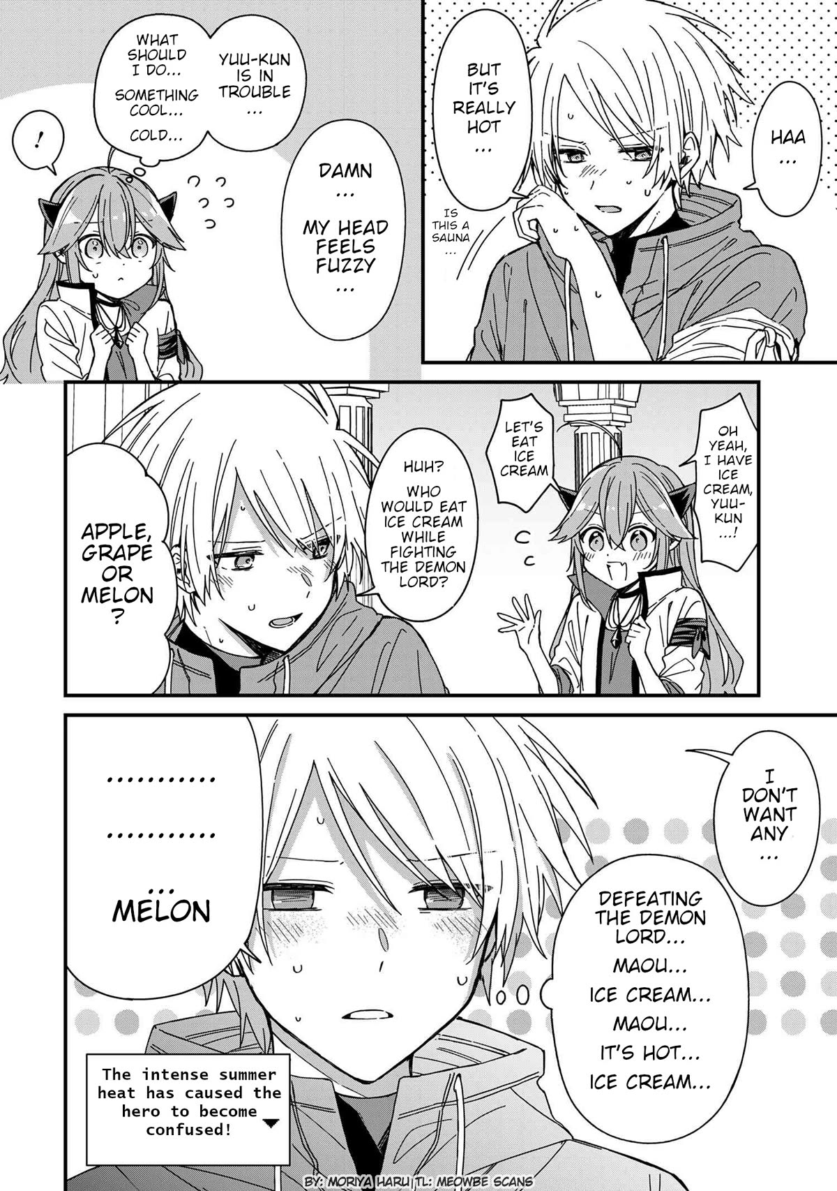 Gachikoi Maou-sama chapter 10 page 8