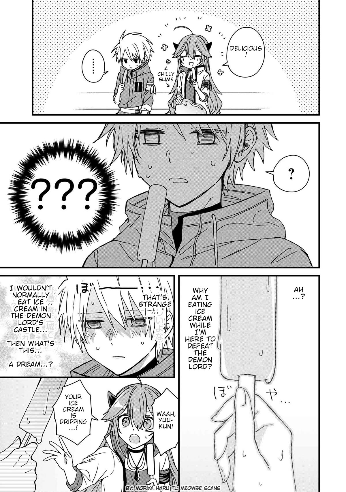 Gachikoi Maou-sama chapter 10 page 9