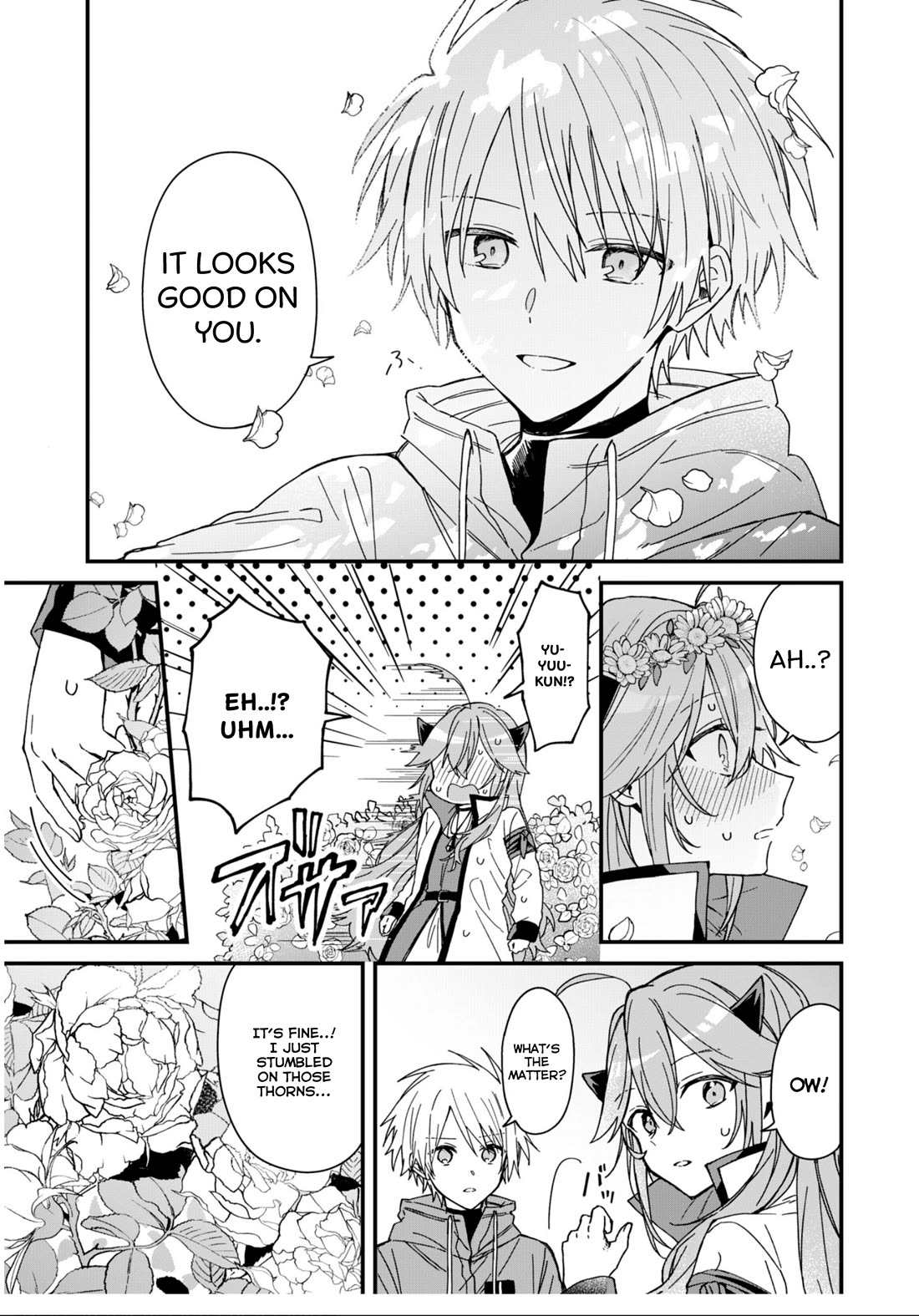 Gachikoi Maou-sama chapter 11 page 5