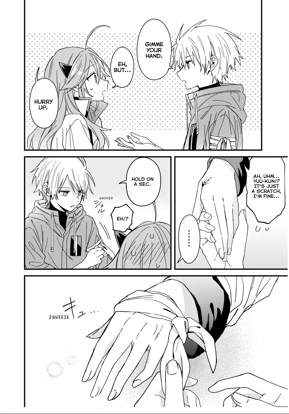 Gachikoi Maou-sama chapter 11 page 6