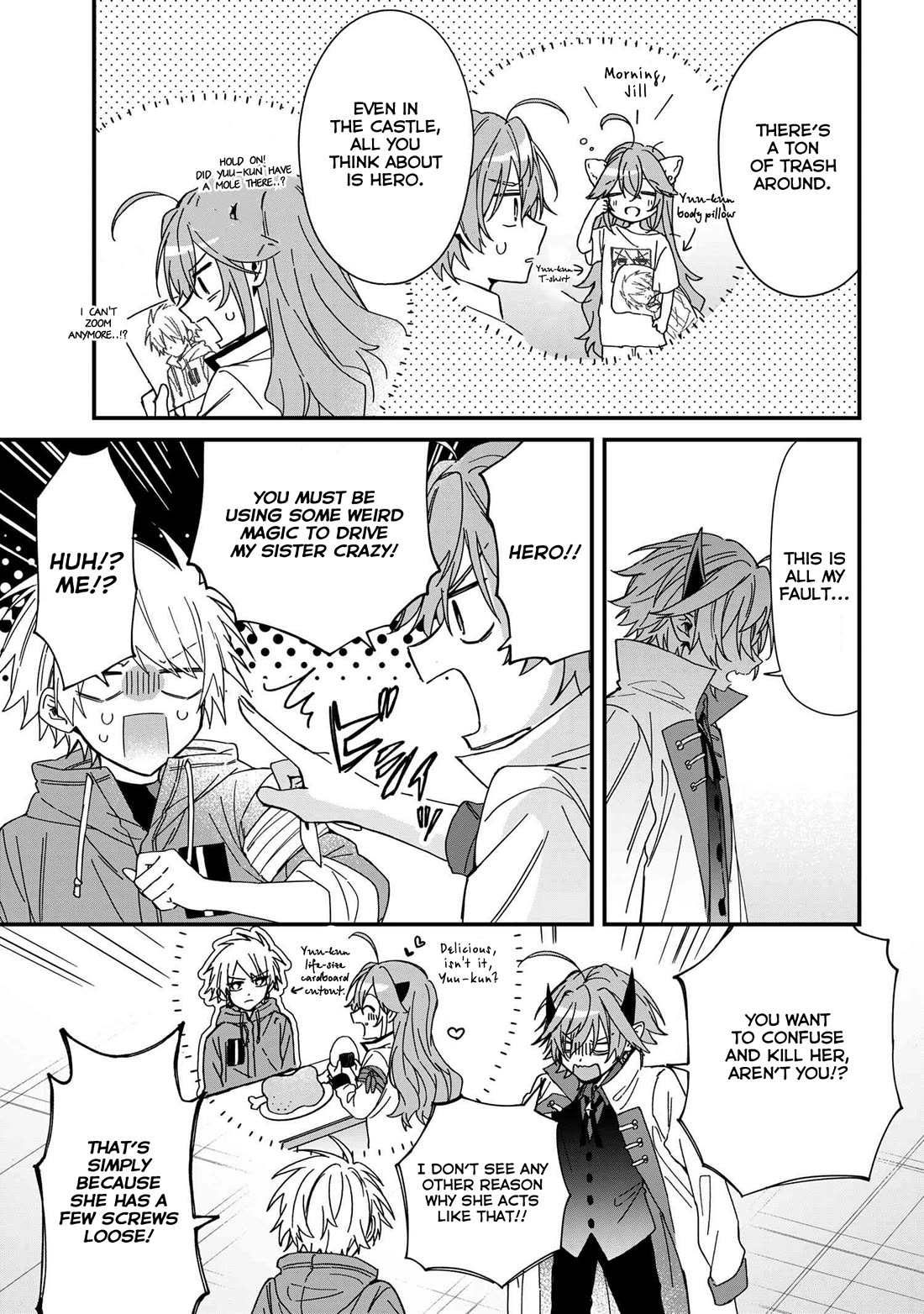 Gachikoi Maou-sama chapter 12 page 12