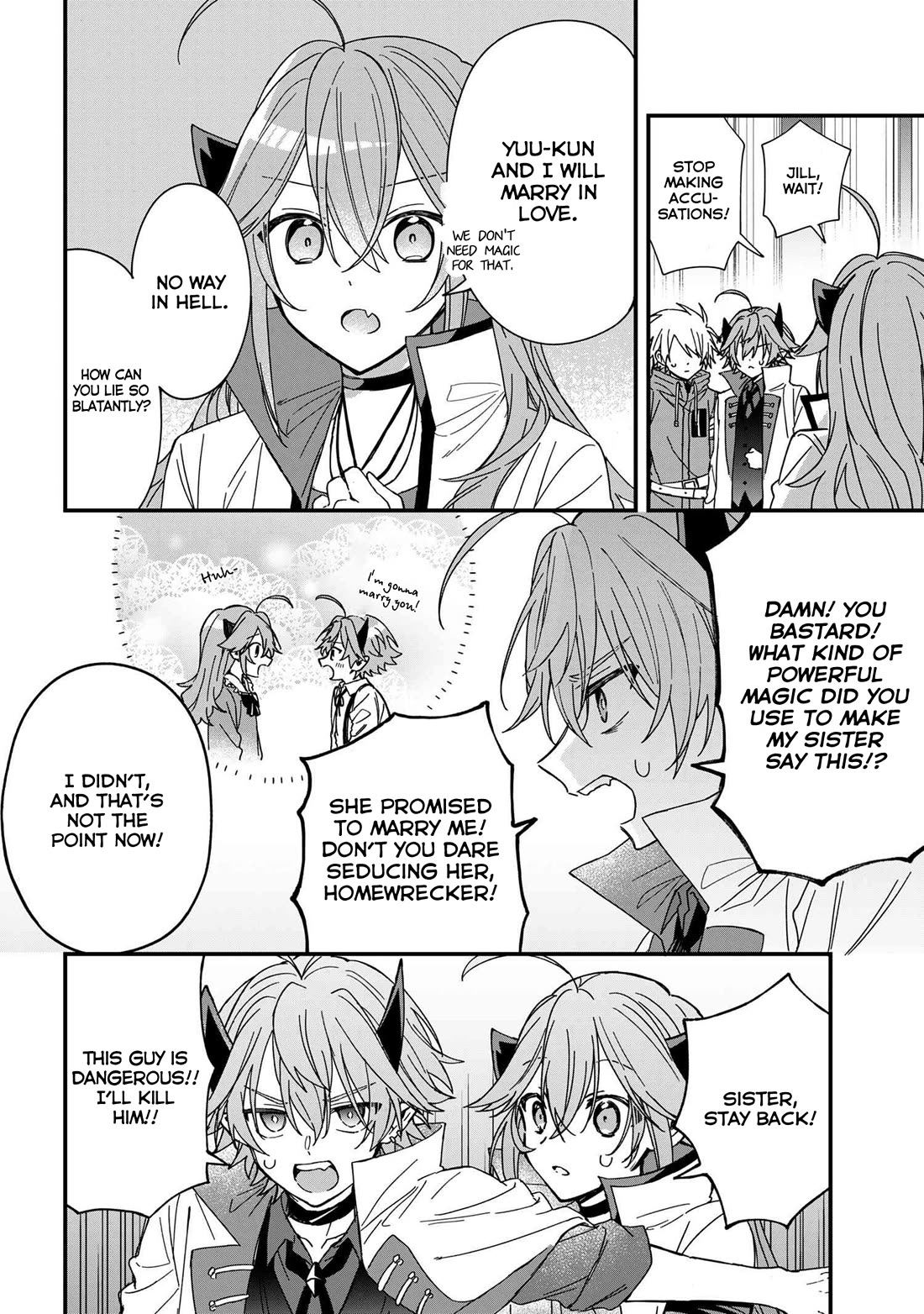 Gachikoi Maou-sama chapter 12 page 13
