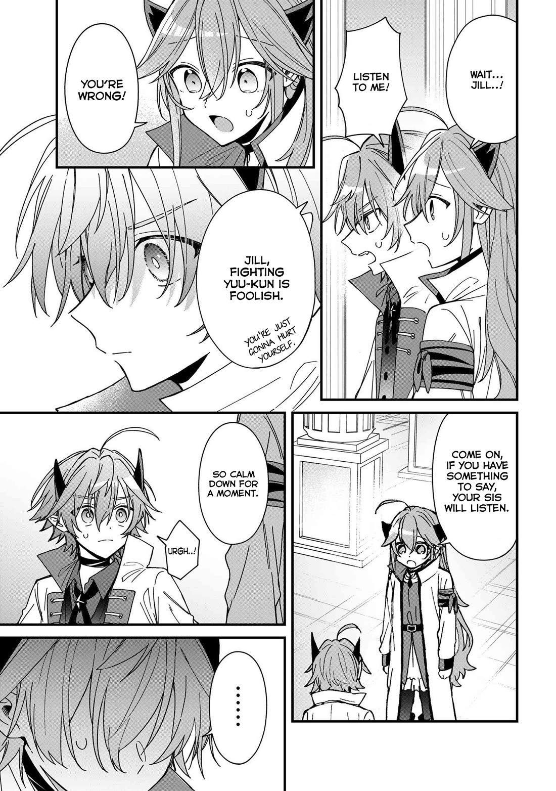Gachikoi Maou-sama chapter 12 page 14