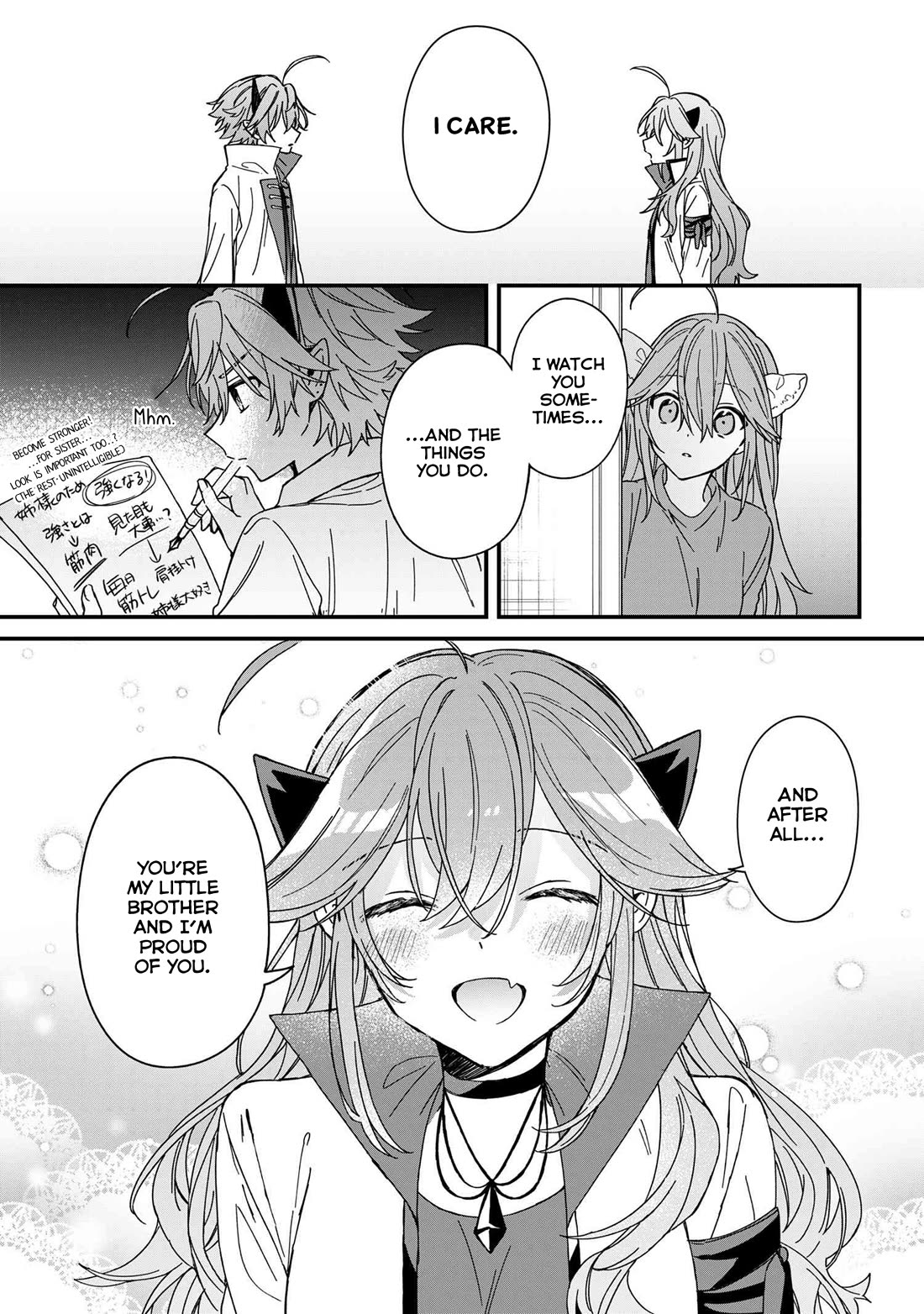 Gachikoi Maou-sama chapter 12 page 16
