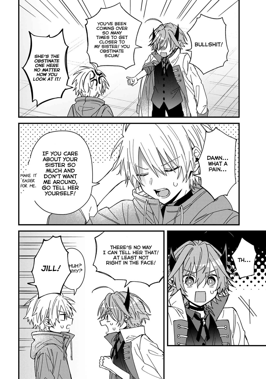 Gachikoi Maou-sama chapter 12 page 7