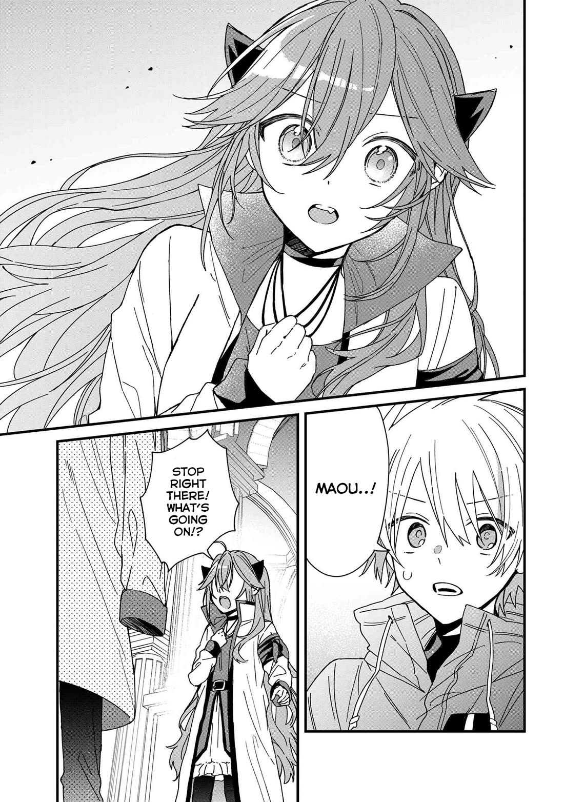 Gachikoi Maou-sama chapter 12 page 8