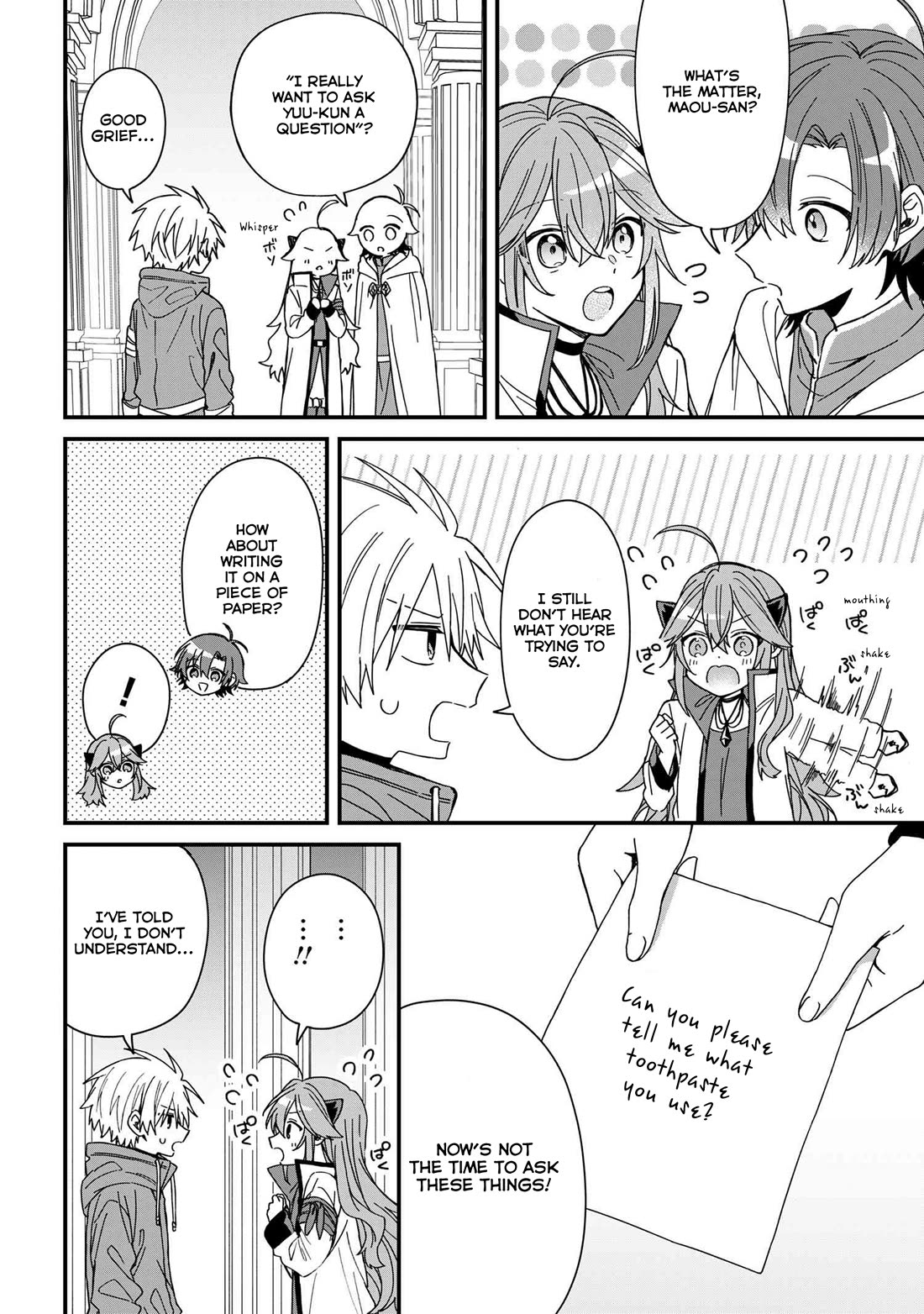 Gachikoi Maou-sama chapter 13 page 4