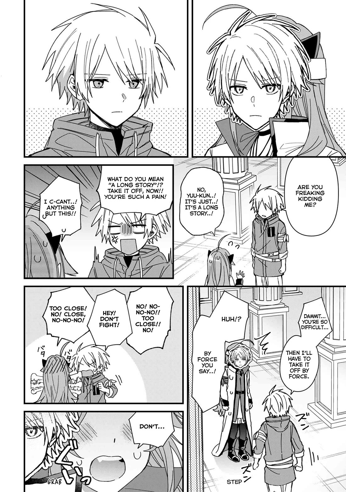 Gachikoi Maou-sama chapter 14 page 10