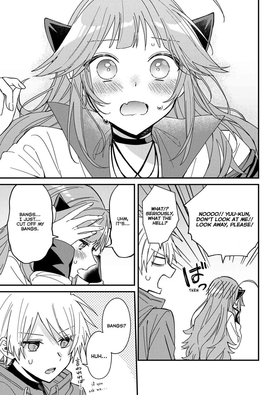 Gachikoi Maou-sama chapter 14 page 11