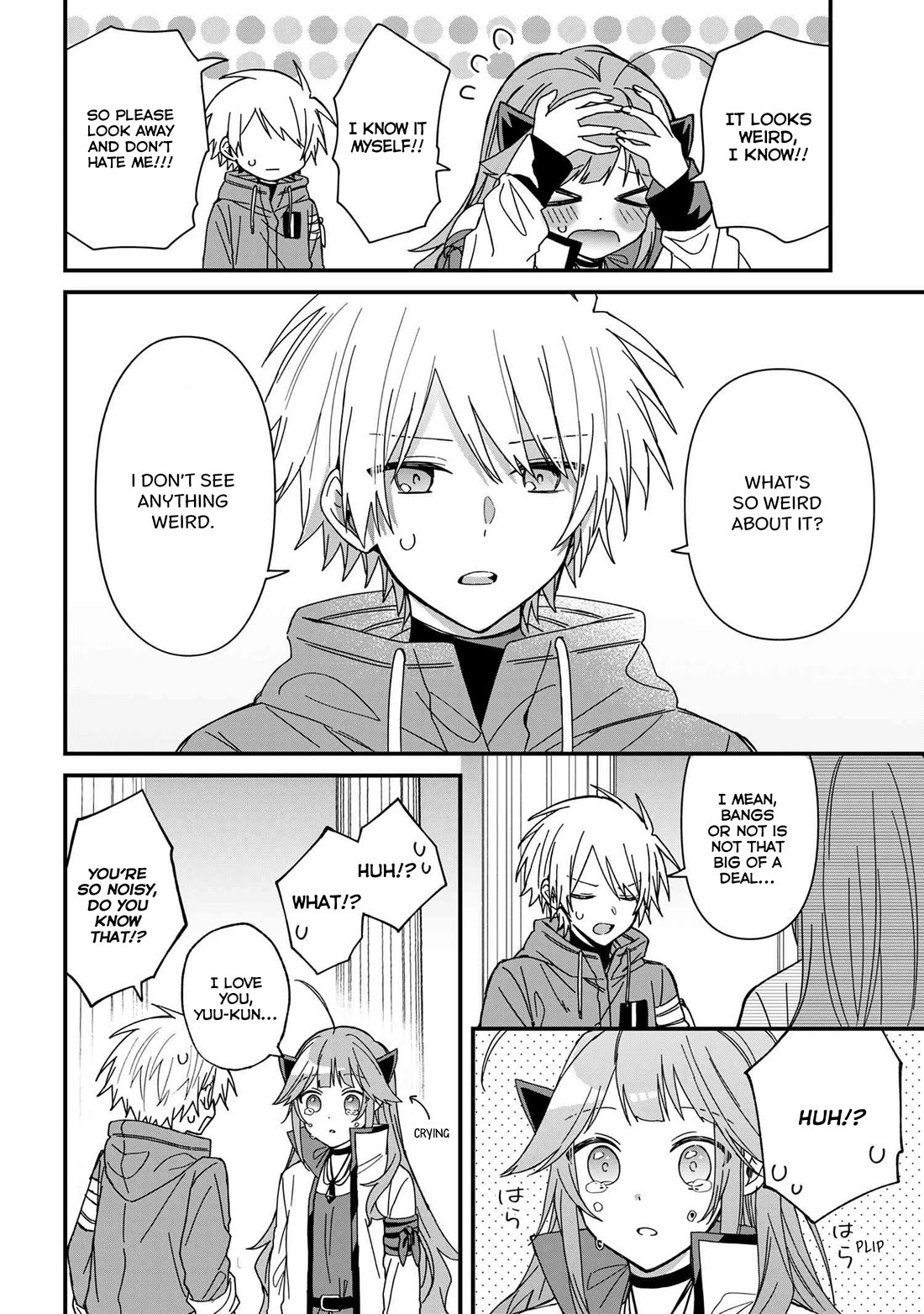 Gachikoi Maou-sama chapter 14 page 12