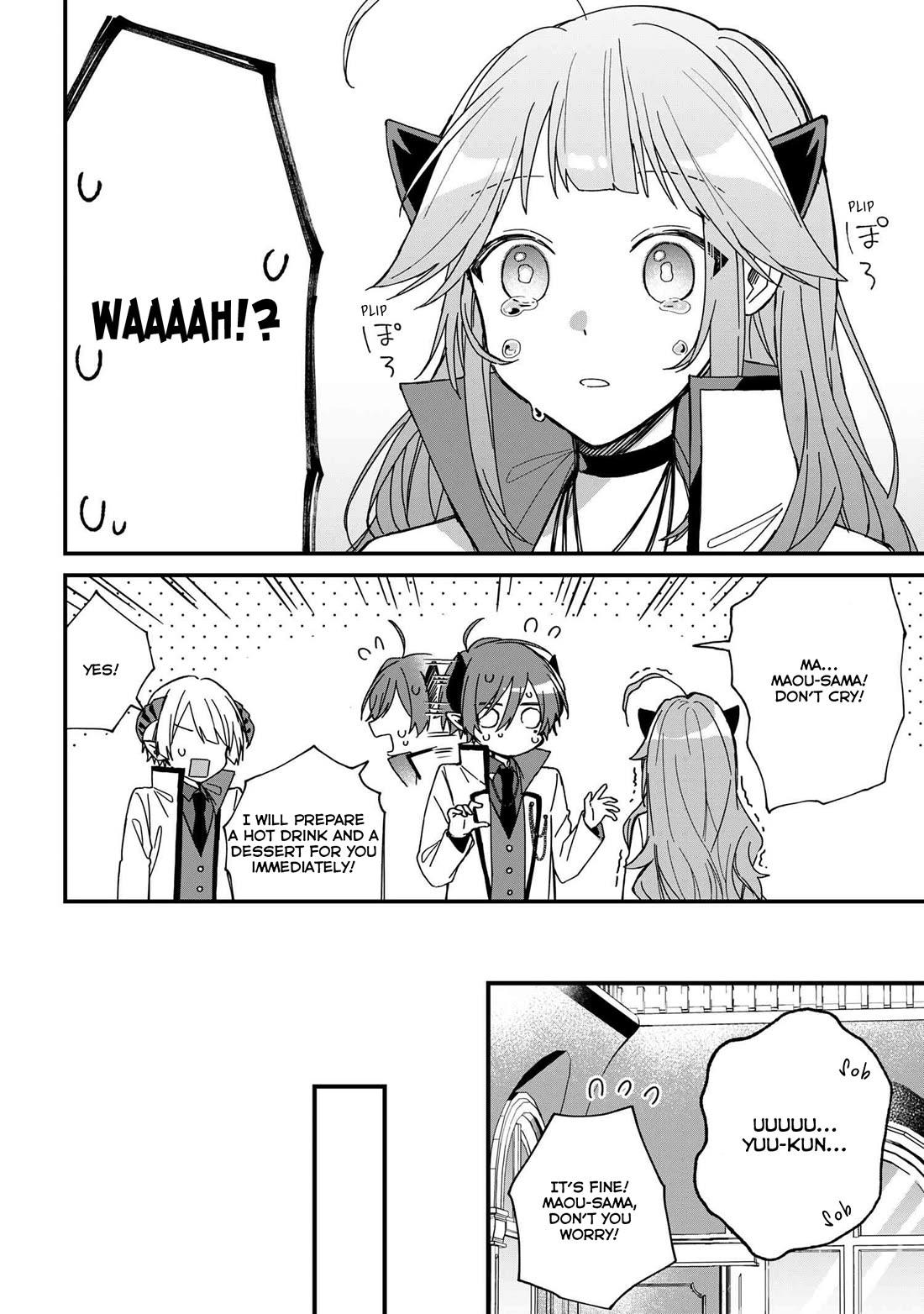 Gachikoi Maou-sama chapter 14 page 4