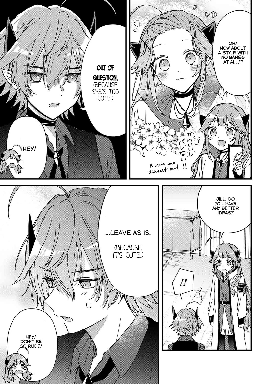 Gachikoi Maou-sama chapter 14 page 7