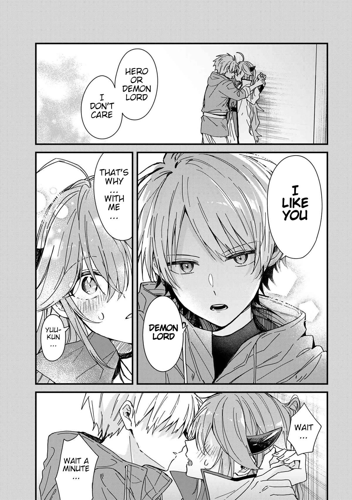 Gachikoi Maou-sama chapter 2 page 1