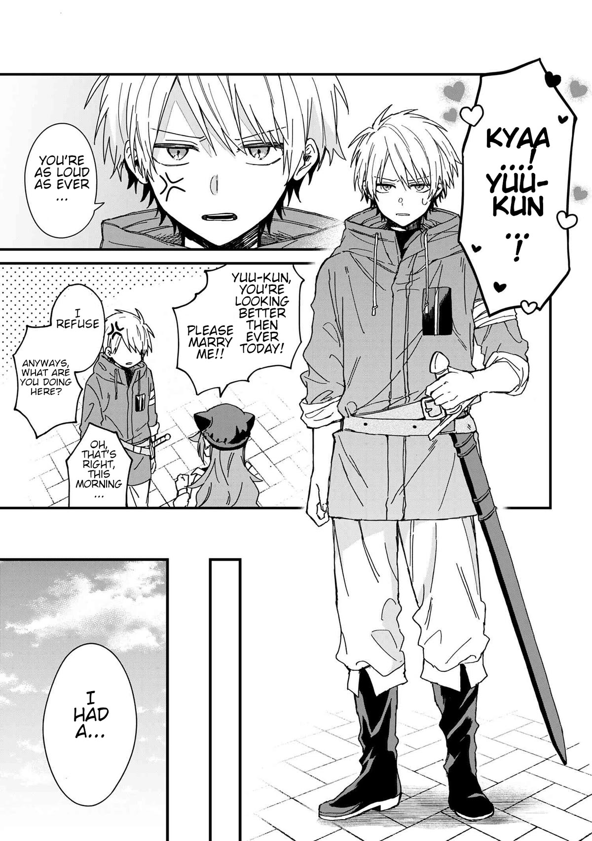 Gachikoi Maou-sama chapter 2 page 5
