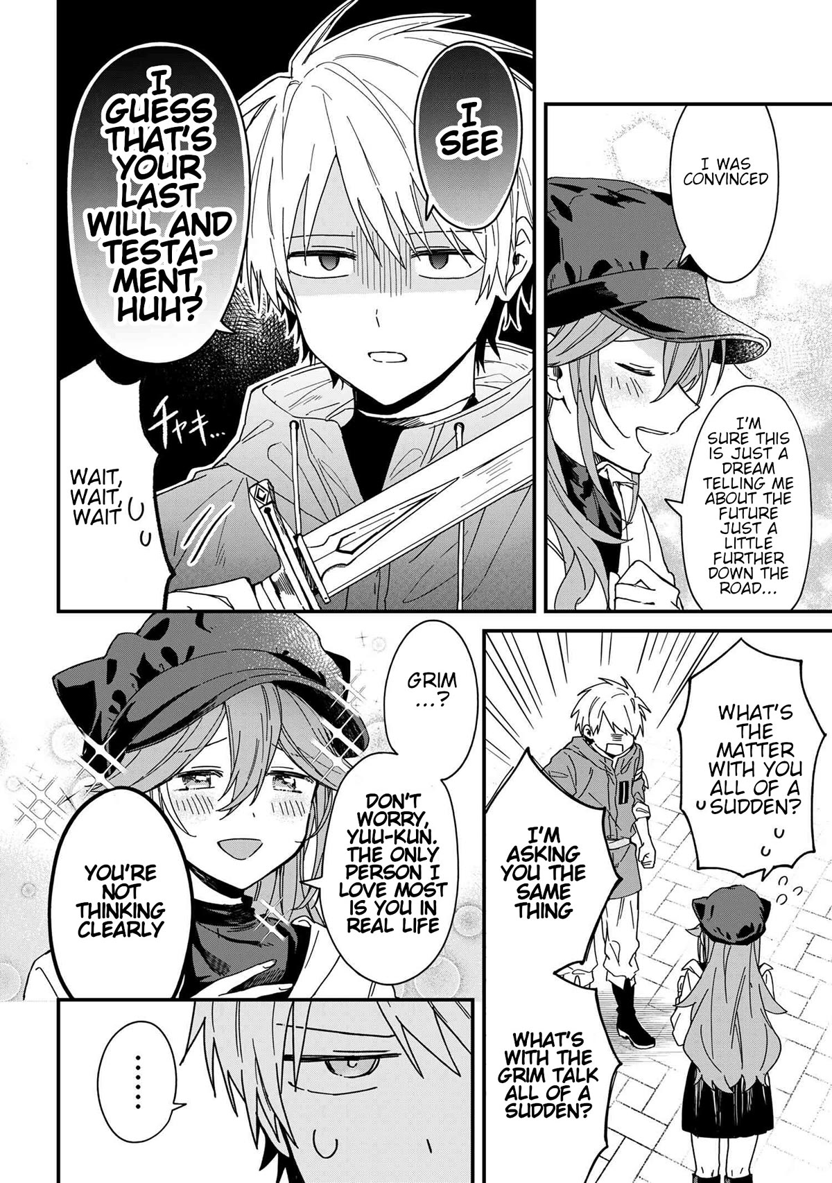 Gachikoi Maou-sama chapter 2 page 6