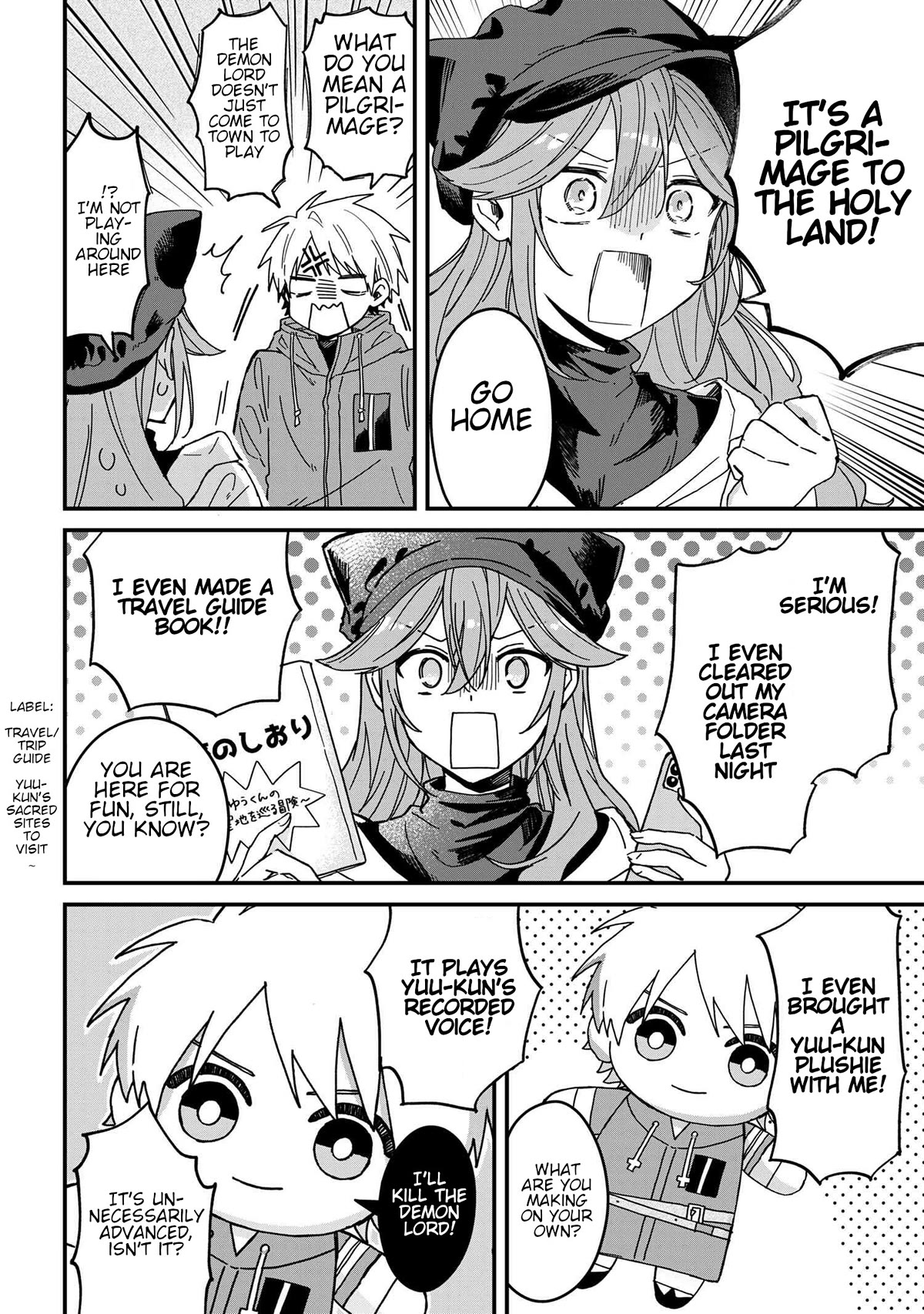 Gachikoi Maou-sama chapter 2 page 8