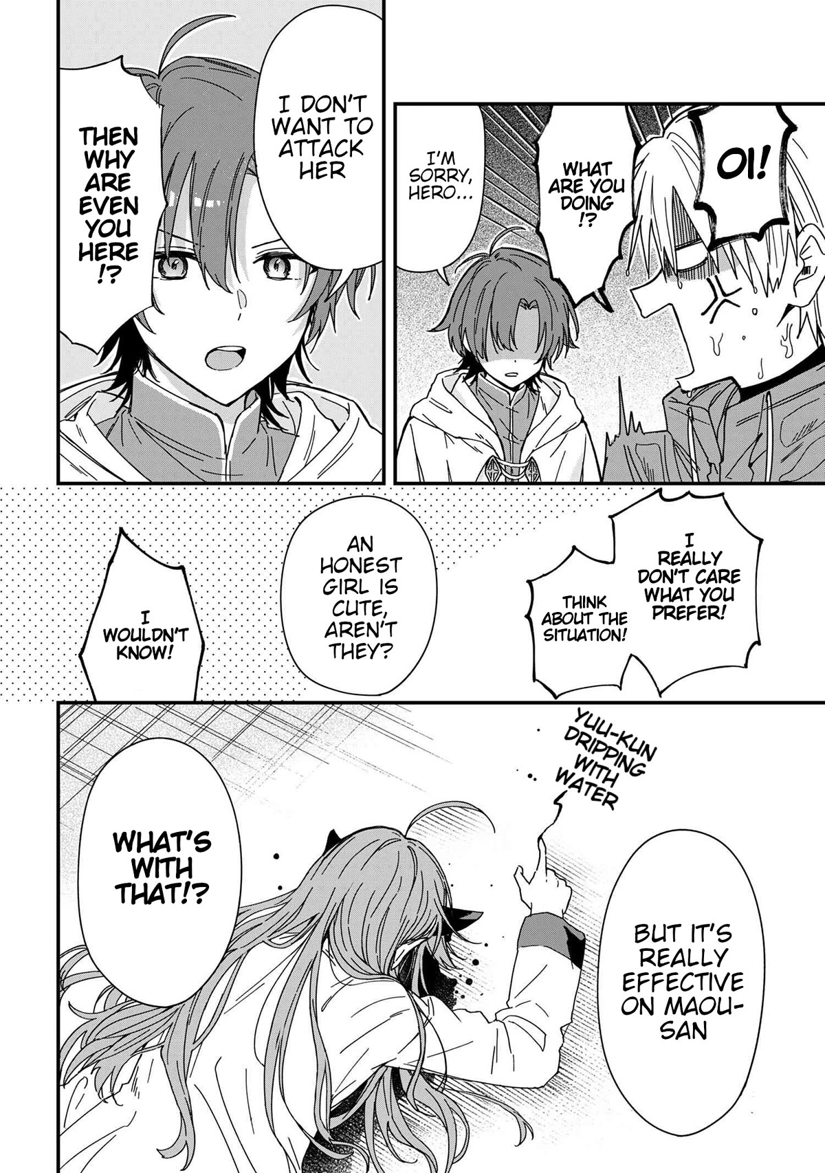 Gachikoi Maou-sama chapter 3 page 12
