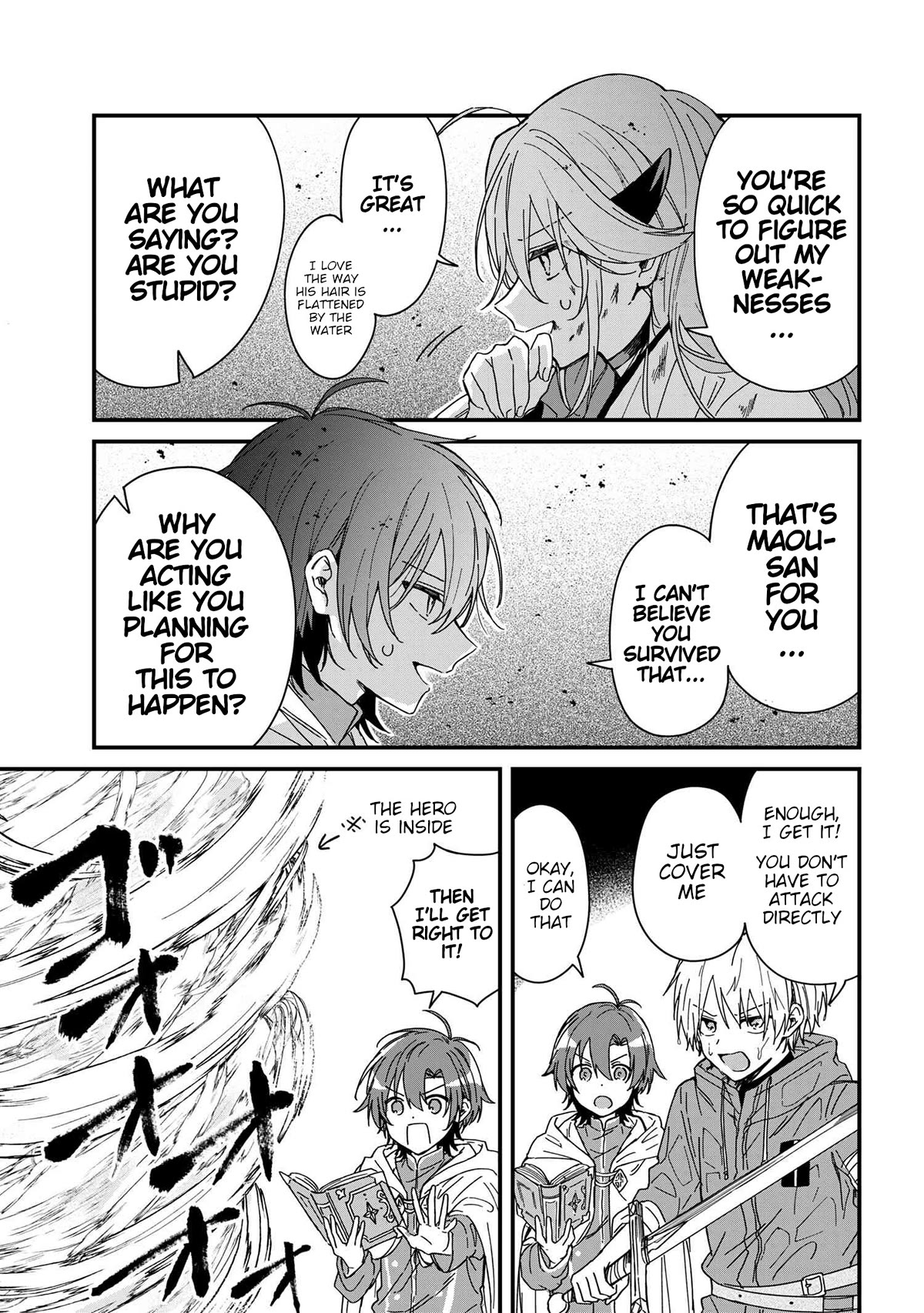Gachikoi Maou-sama chapter 3 page 13