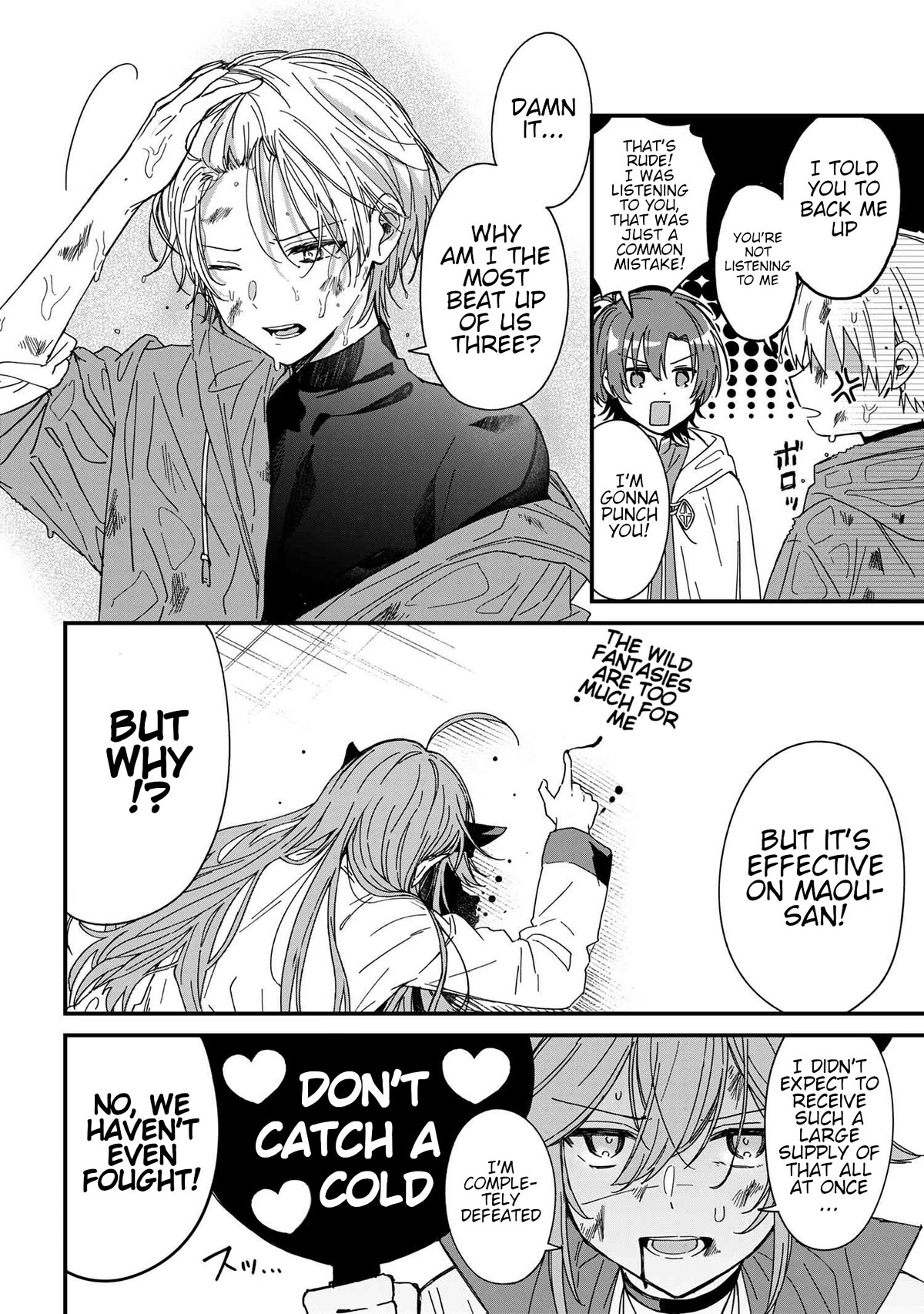 Gachikoi Maou-sama chapter 3 page 14