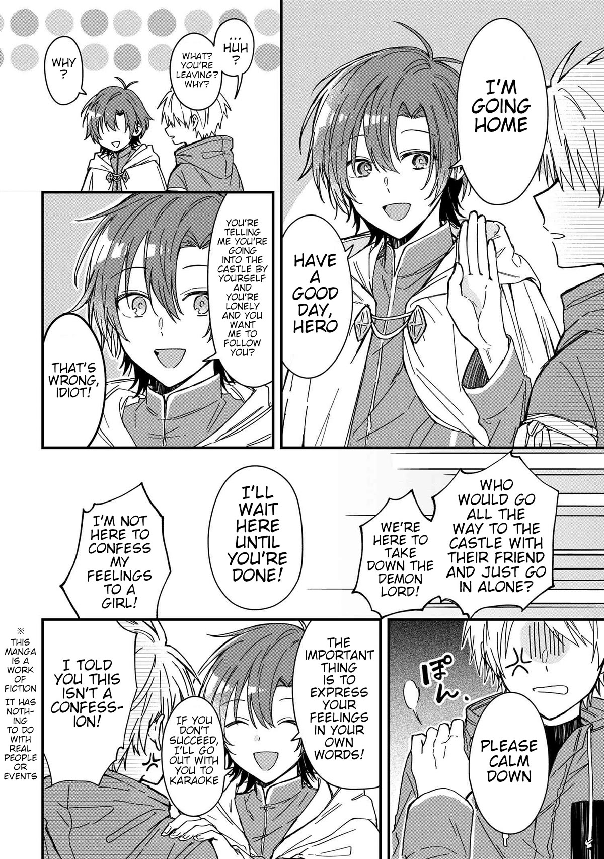 Gachikoi Maou-sama chapter 3 page 2