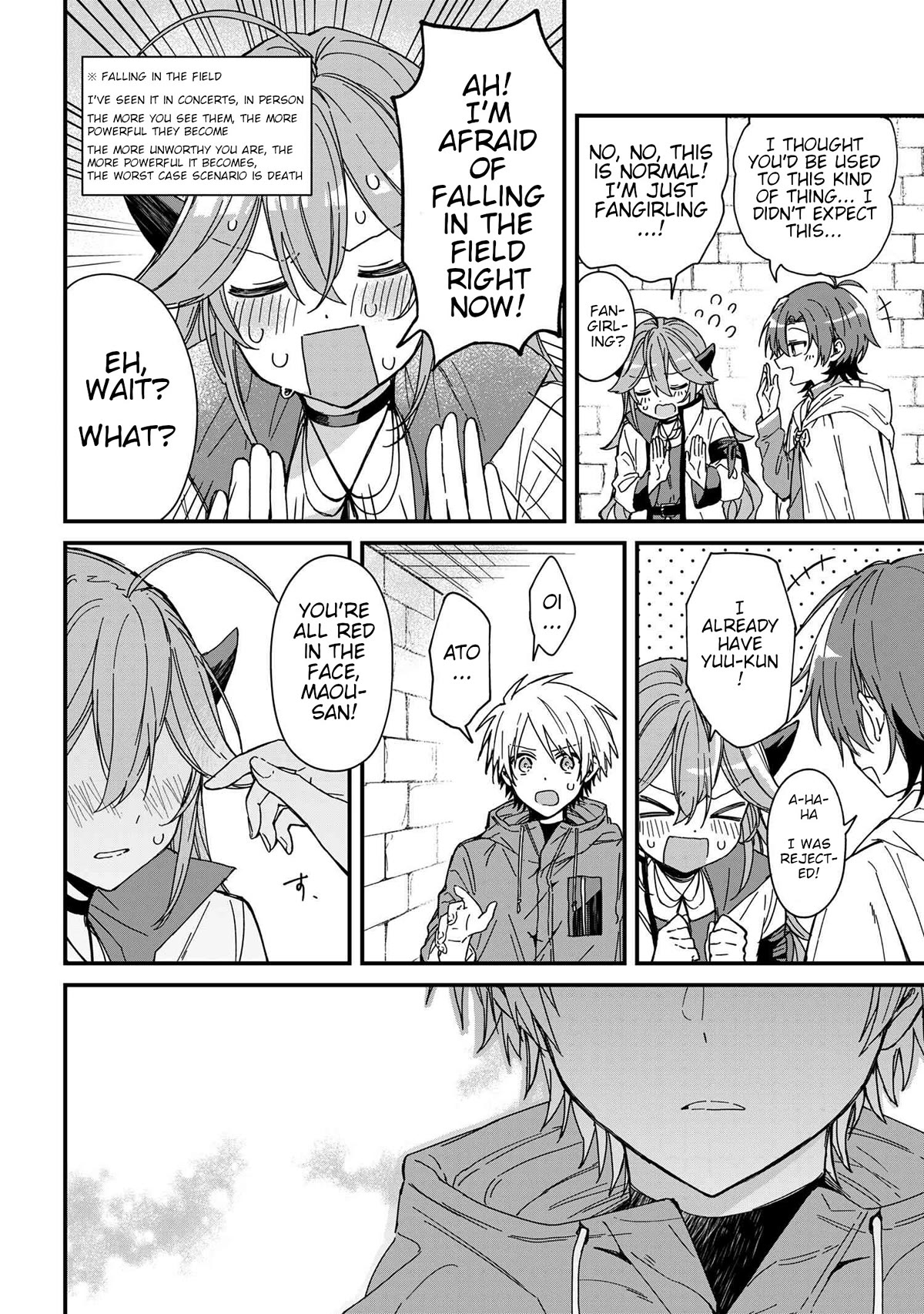 Gachikoi Maou-sama chapter 3 page 8