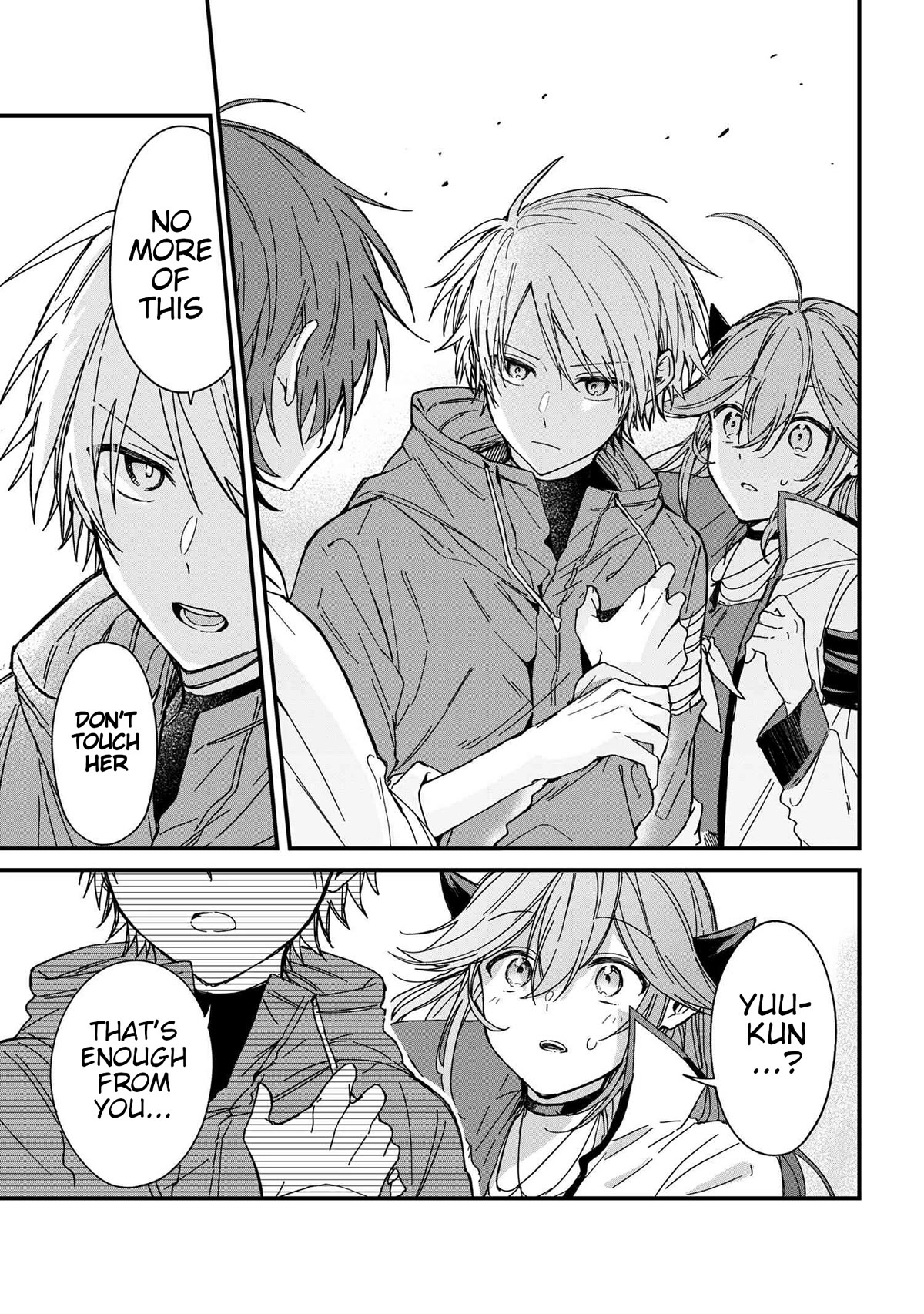 Gachikoi Maou-sama chapter 3 page 9