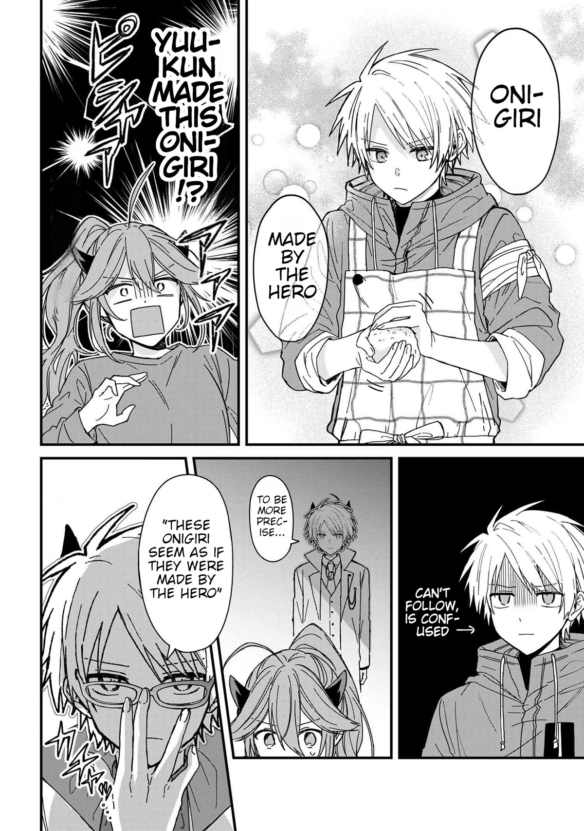 Gachikoi Maou-sama chapter 4 page 12