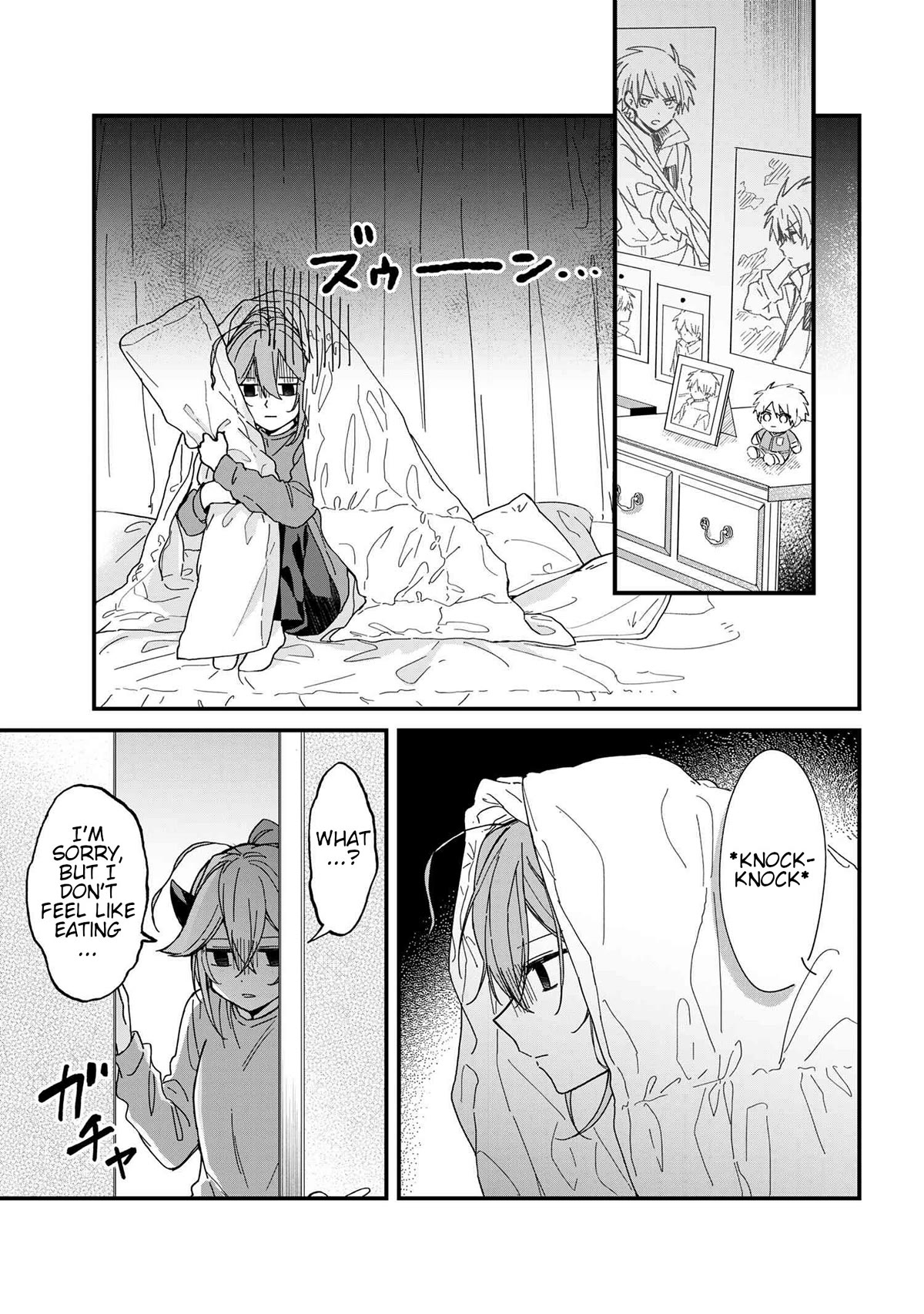 Gachikoi Maou-sama chapter 4 page 3