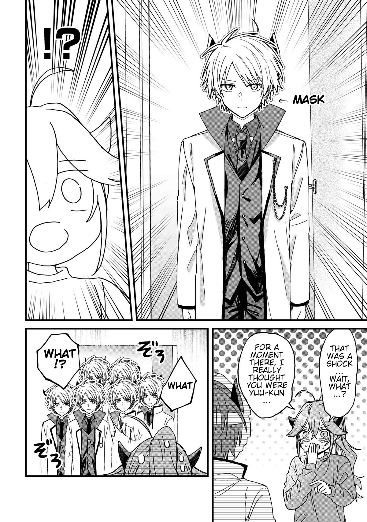 Gachikoi Maou-sama chapter 4 page 4