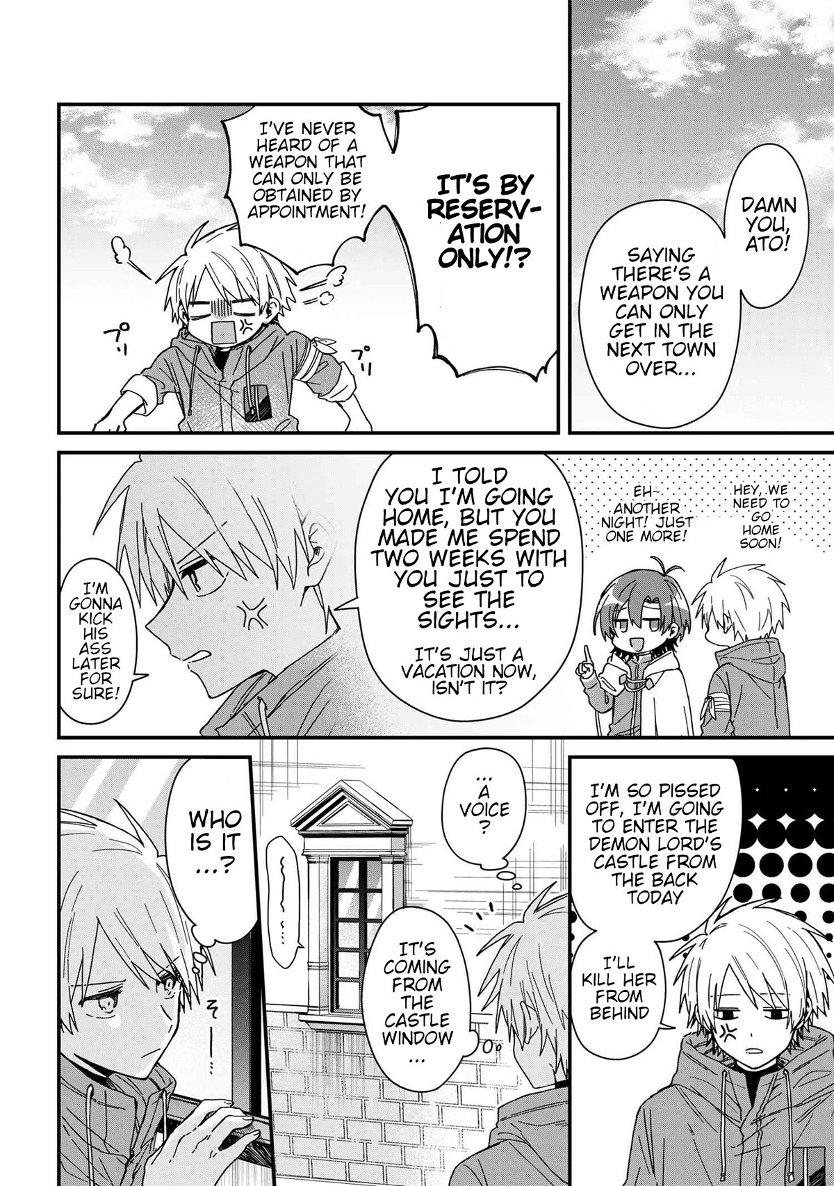 Gachikoi Maou-sama chapter 4 page 6