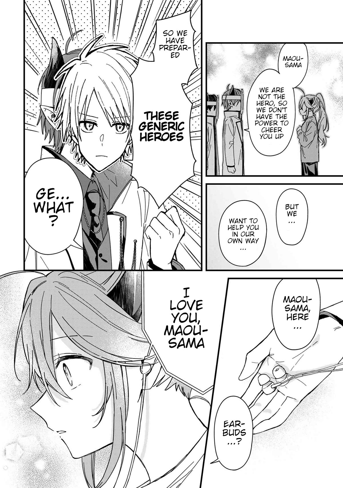 Gachikoi Maou-sama chapter 4 page 8
