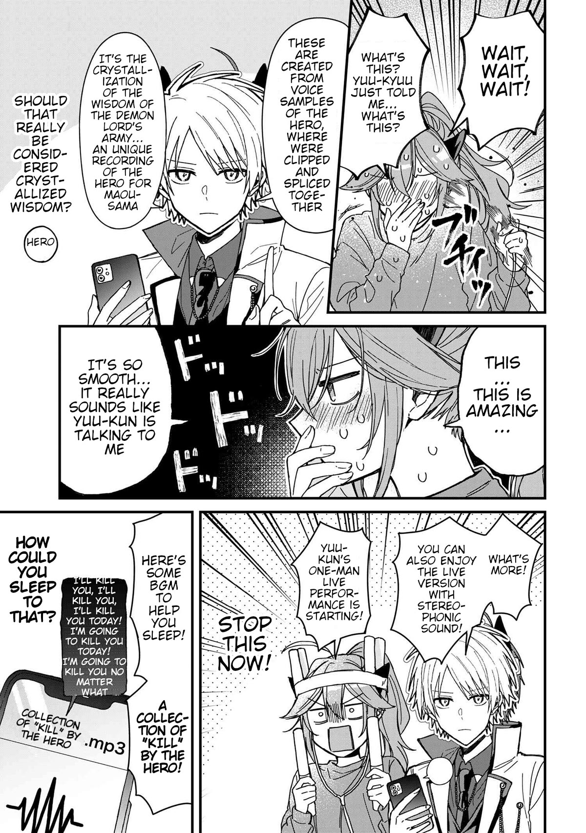 Gachikoi Maou-sama chapter 4 page 9