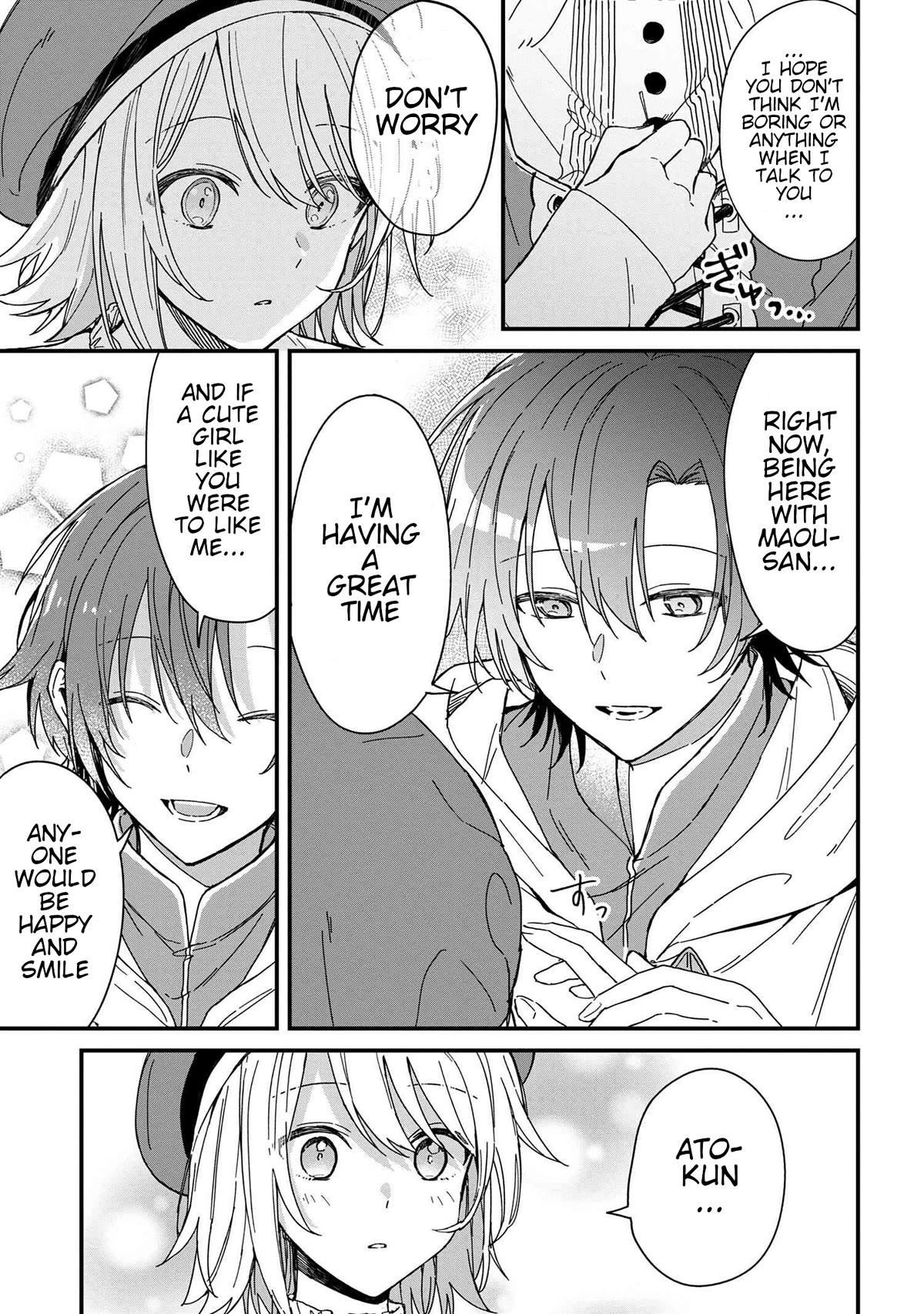 Gachikoi Maou-sama chapter 5 page 11