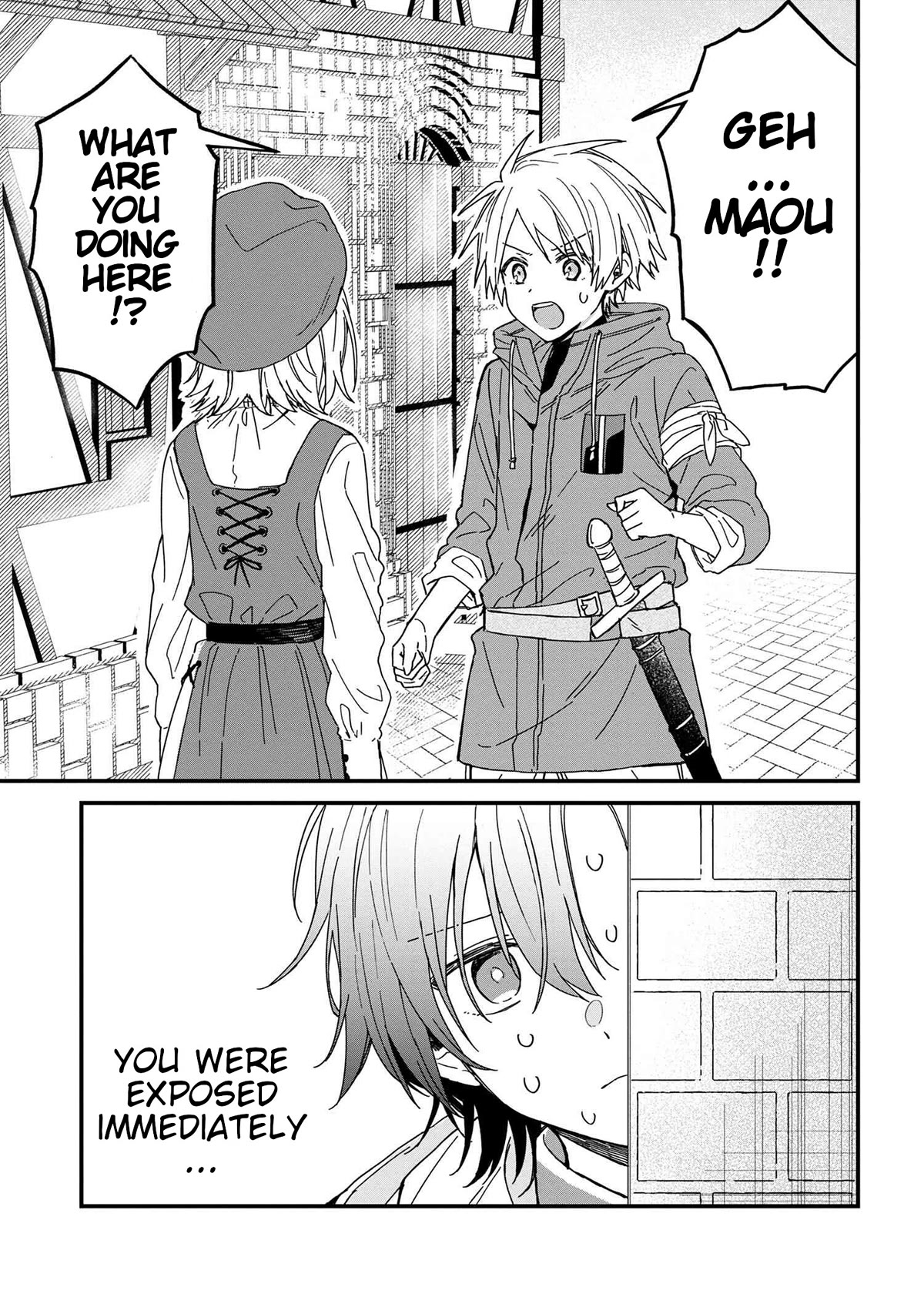 Gachikoi Maou-sama chapter 5 page 13