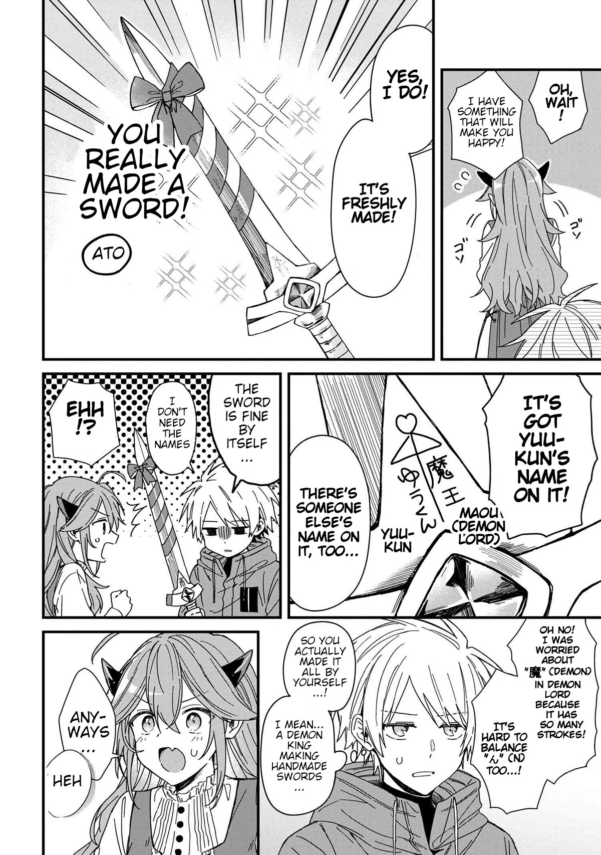 Gachikoi Maou-sama chapter 5 page 16