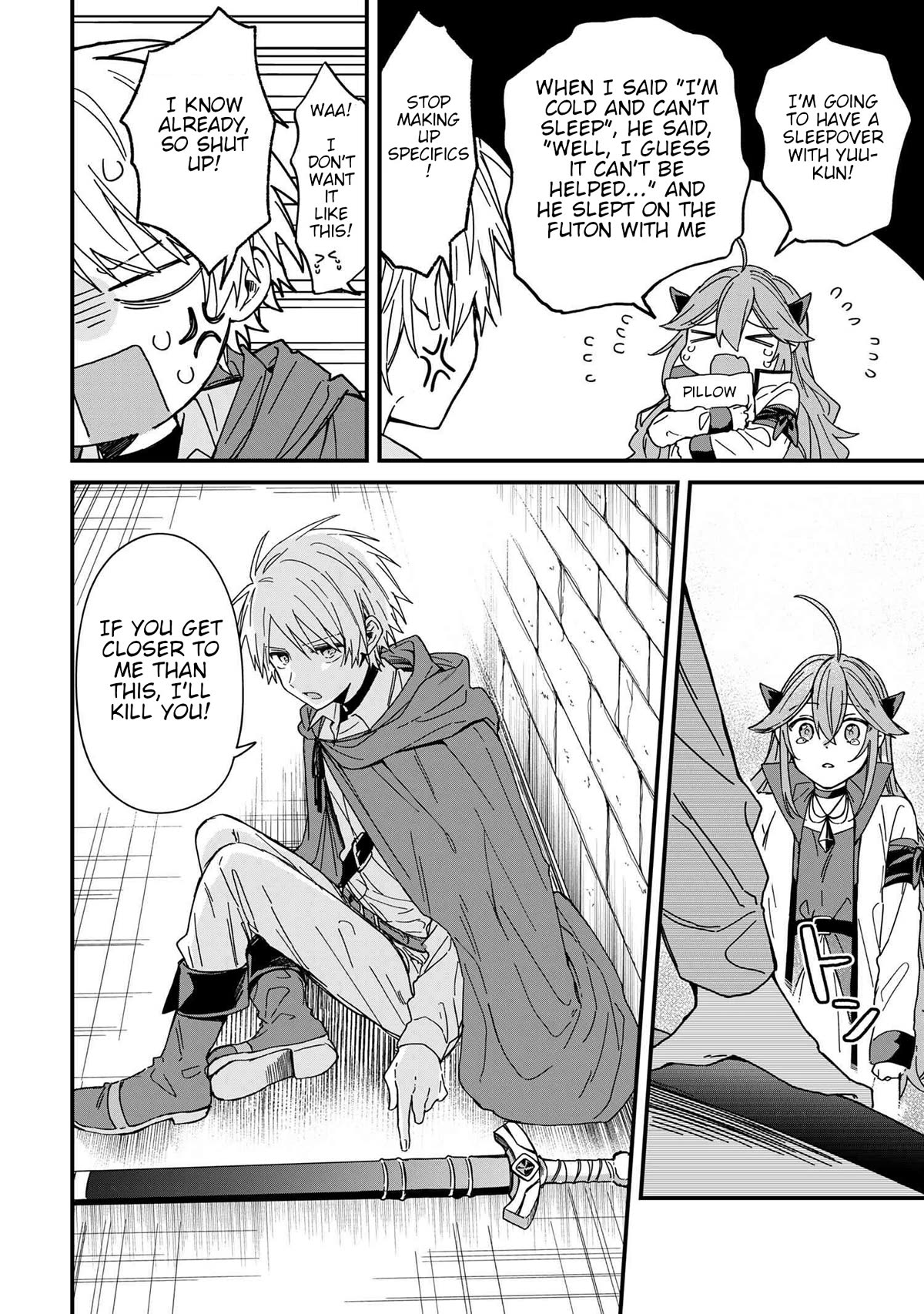 Gachikoi Maou-sama chapter 6 page 12