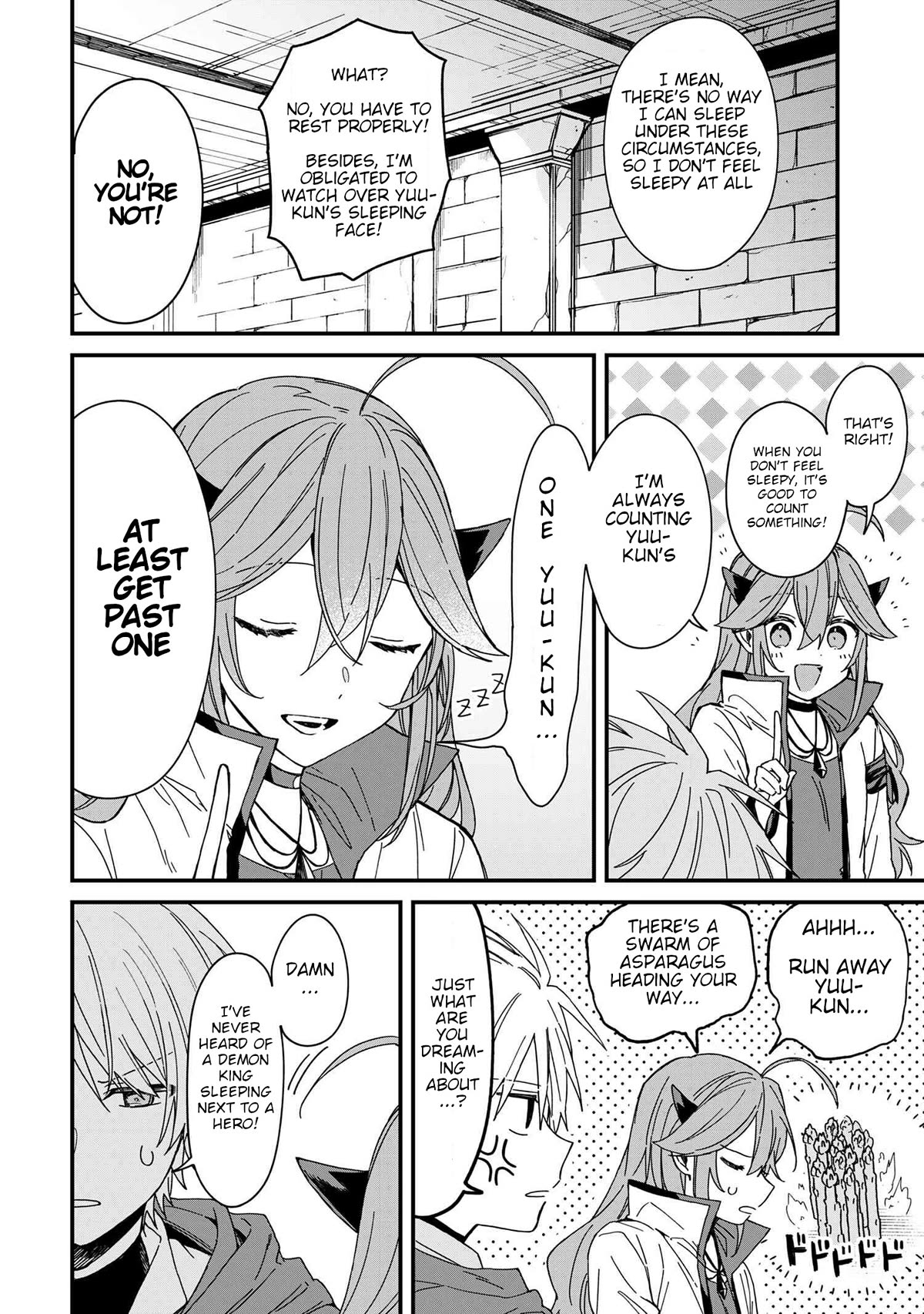 Gachikoi Maou-sama chapter 6 page 14
