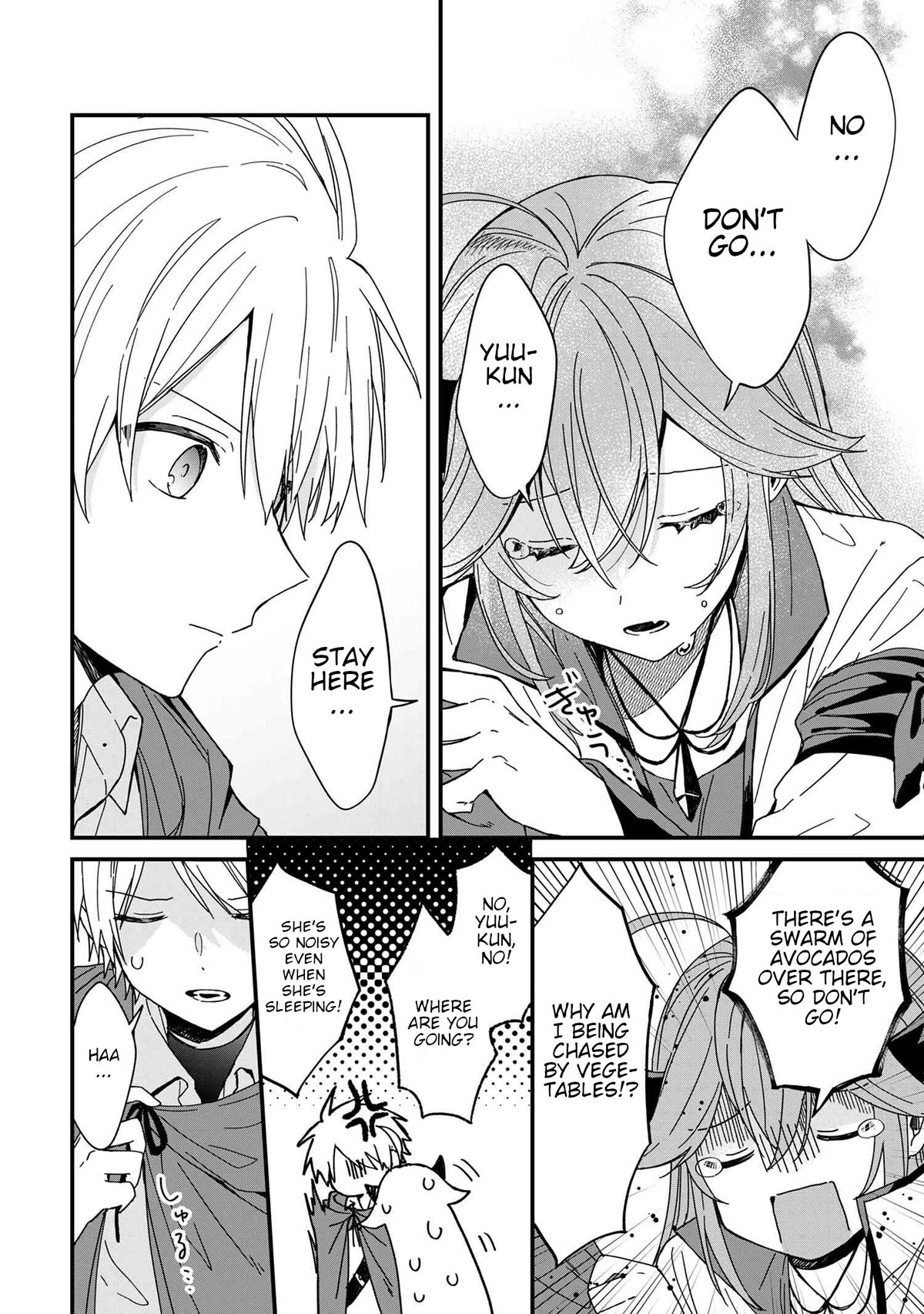 Gachikoi Maou-sama chapter 6 page 16