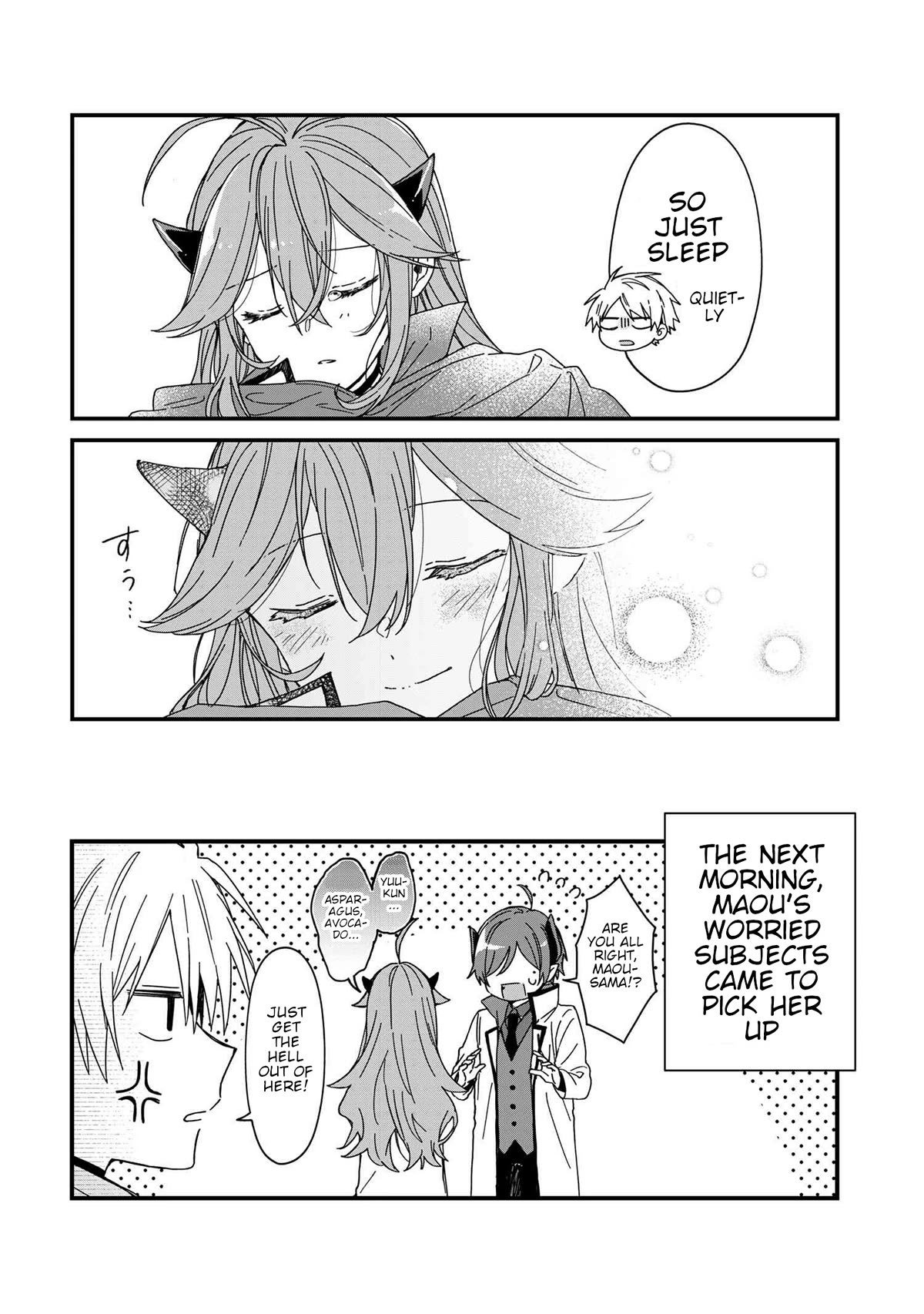 Gachikoi Maou-sama chapter 6 page 18