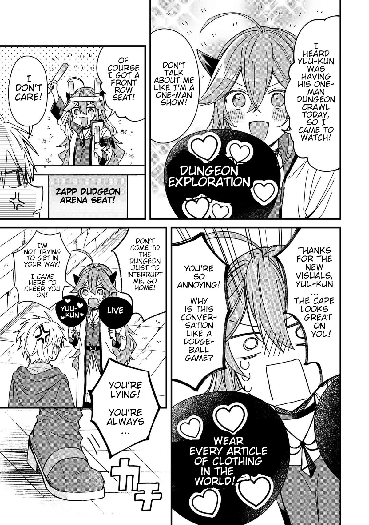 Gachikoi Maou-sama chapter 6 page 3