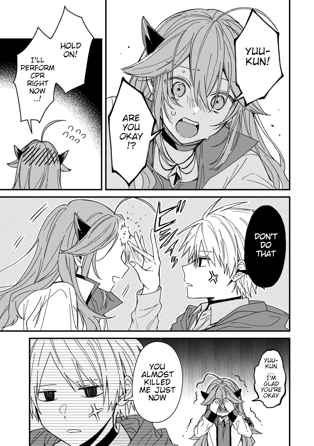 Gachikoi Maou-sama chapter 6 page 5