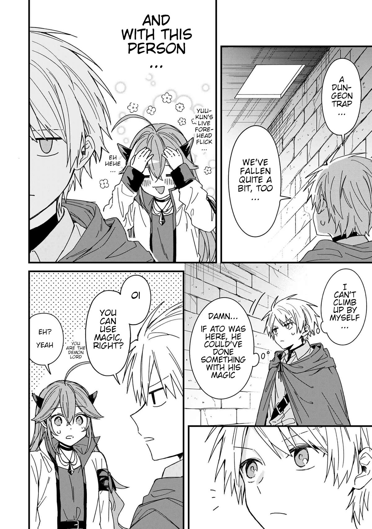 Gachikoi Maou-sama chapter 6 page 6
