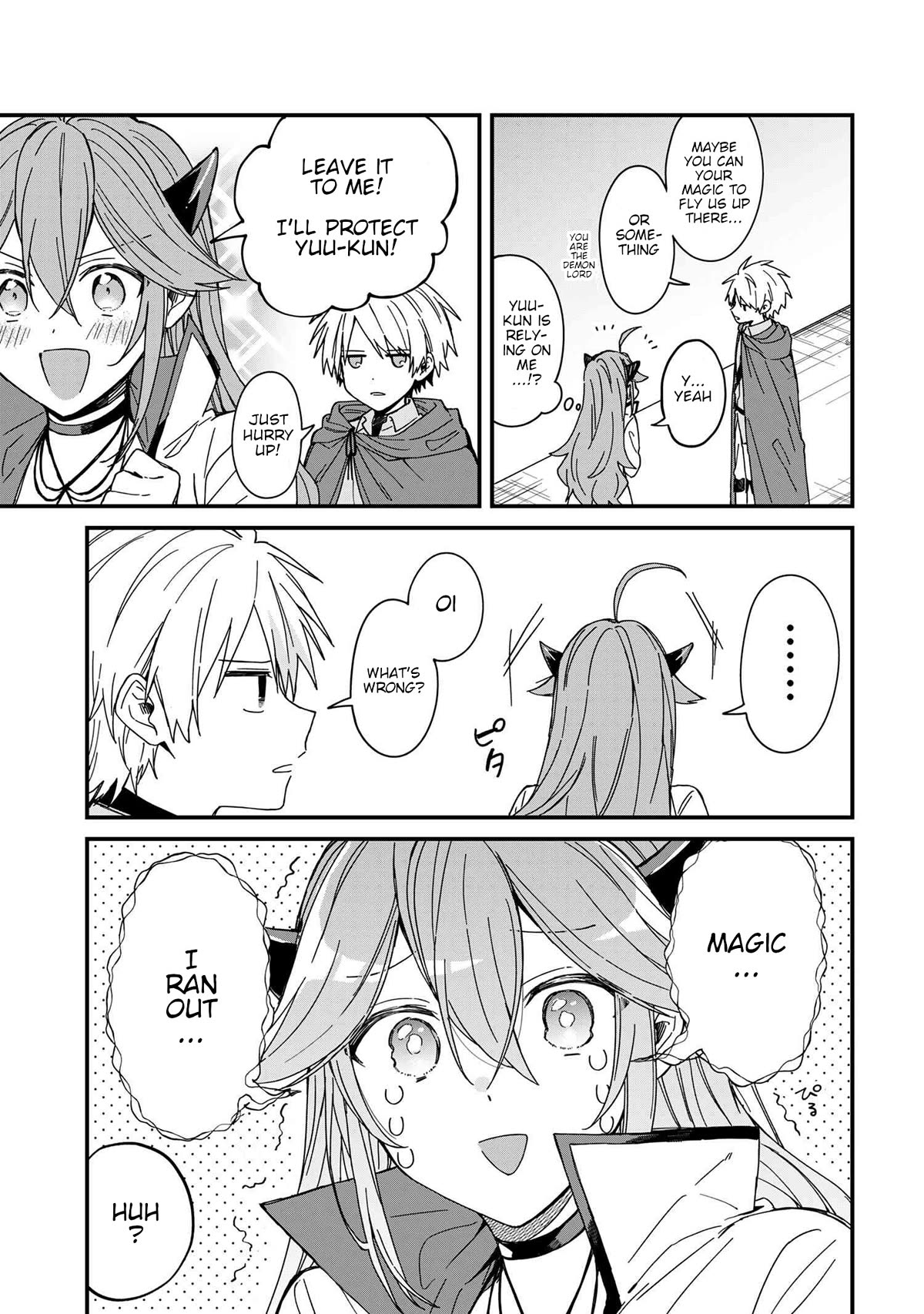 Gachikoi Maou-sama chapter 6 page 7