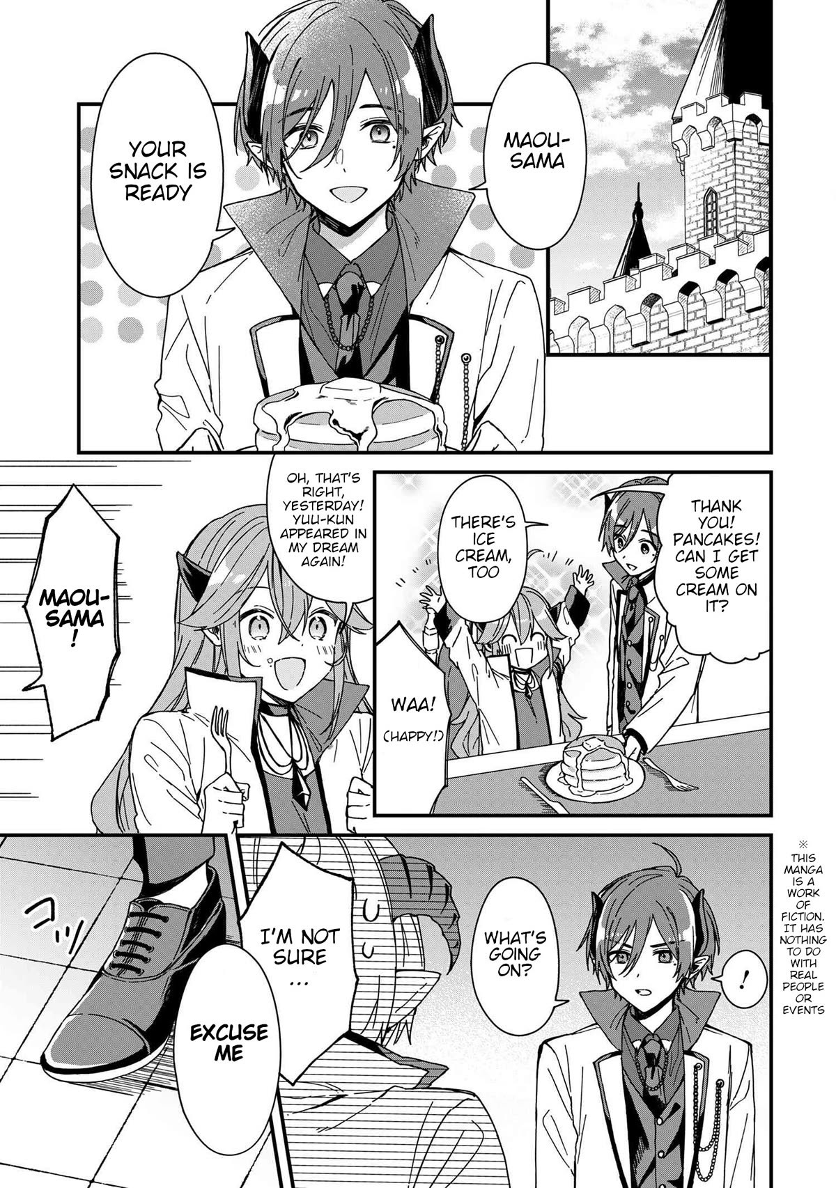 Gachikoi Maou-sama chapter 7 page 1