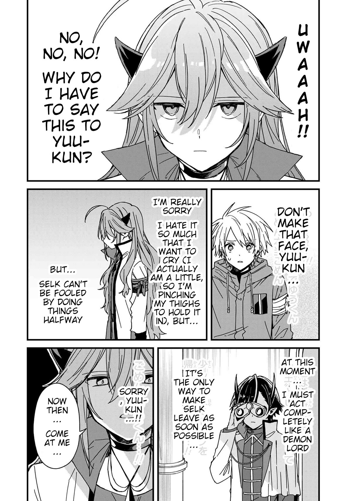 Gachikoi Maou-sama chapter 7 page 10