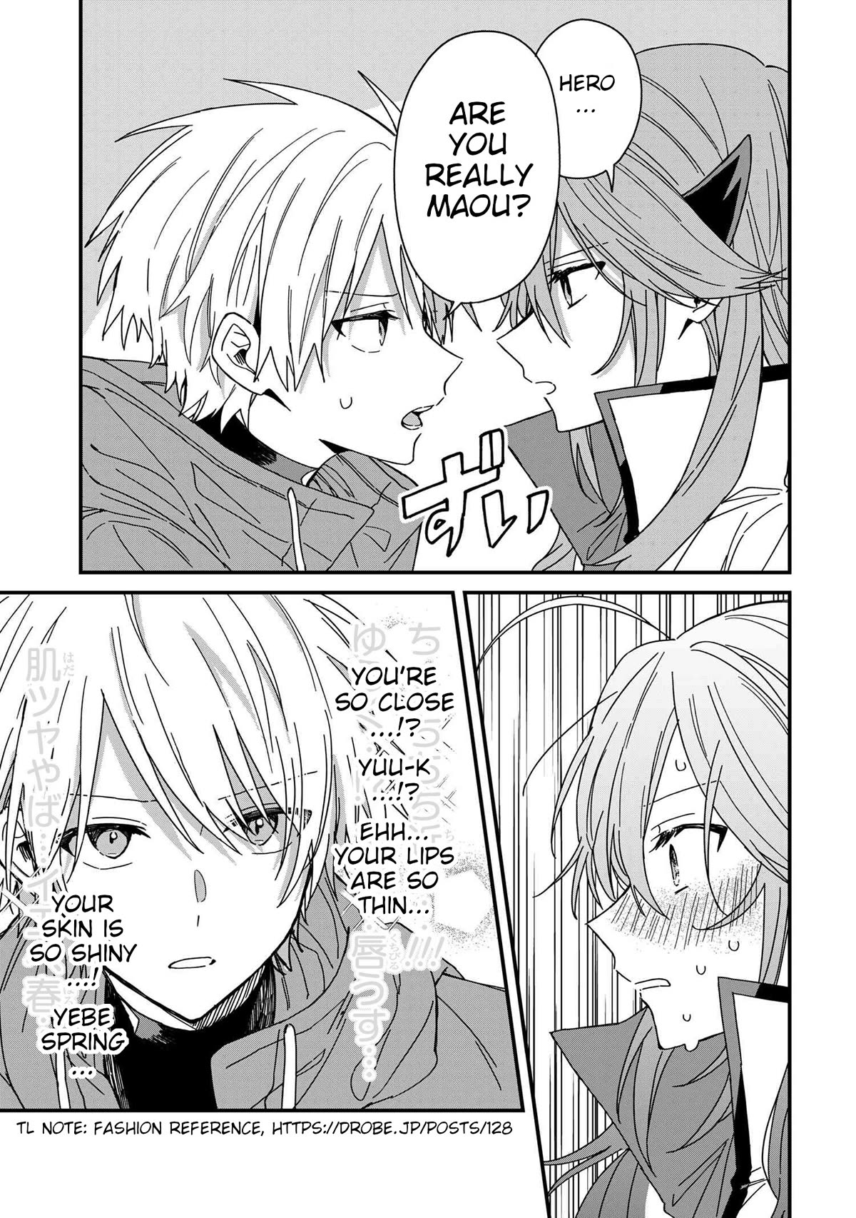 Gachikoi Maou-sama chapter 7 page 11
