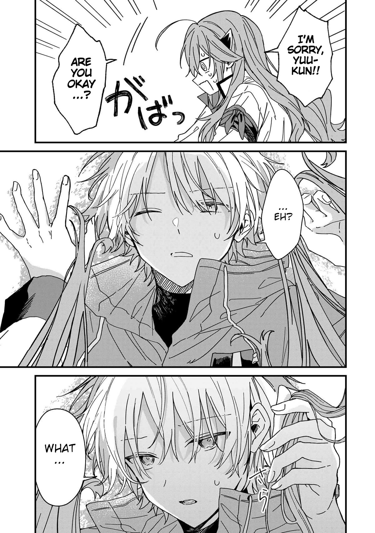 Gachikoi Maou-sama chapter 7 page 15