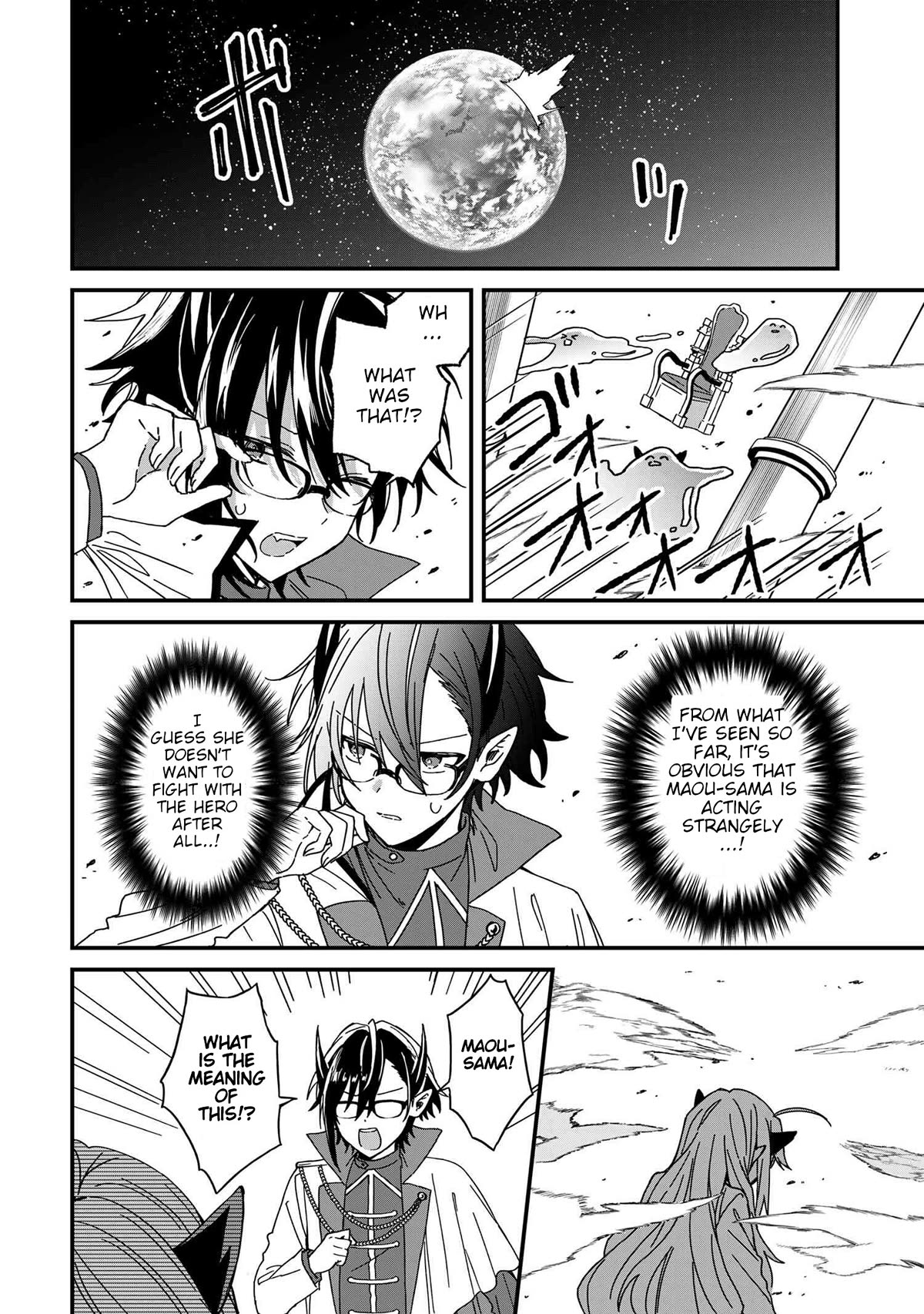 Gachikoi Maou-sama chapter 7 page 16