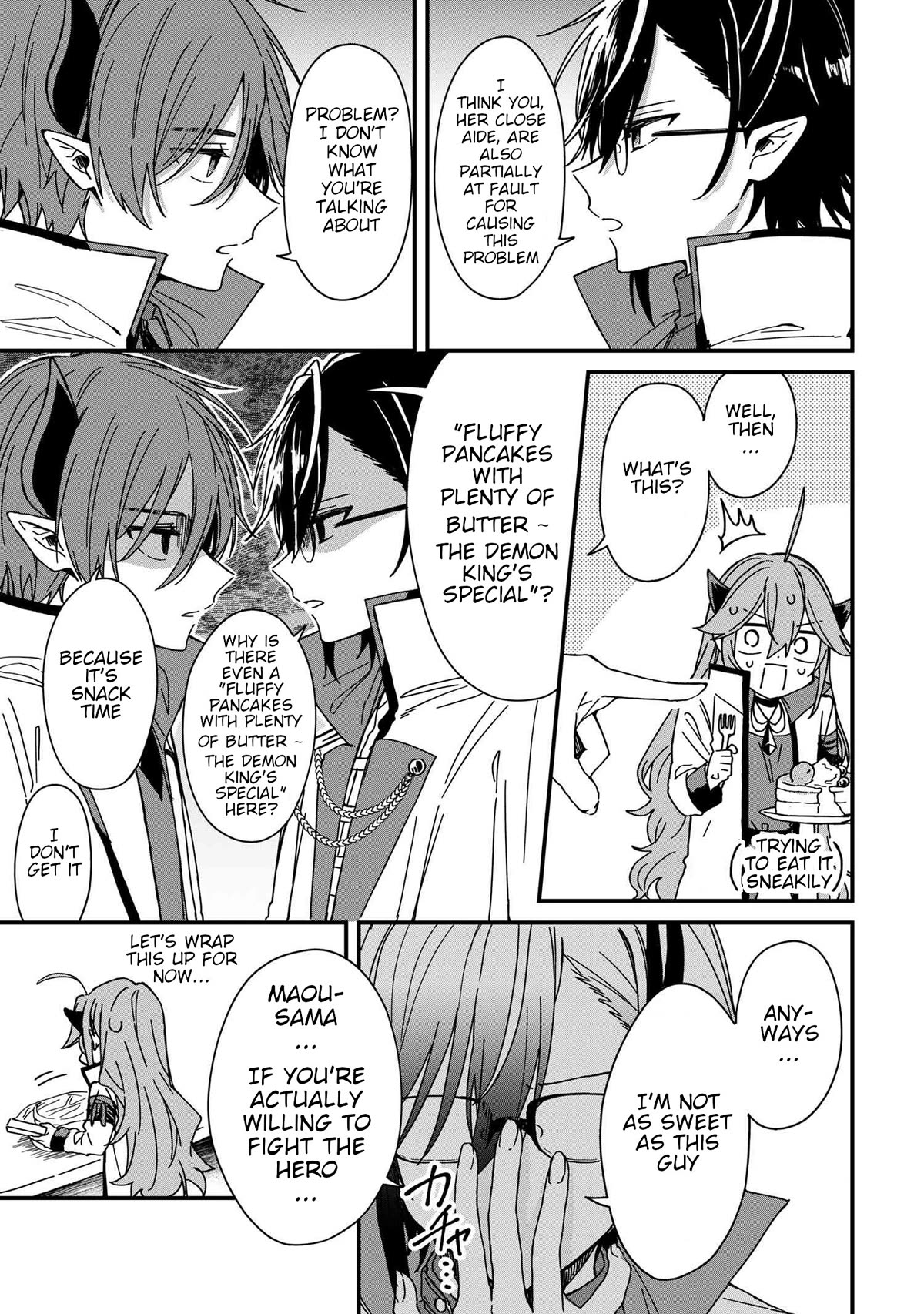 Gachikoi Maou-sama chapter 7 page 7