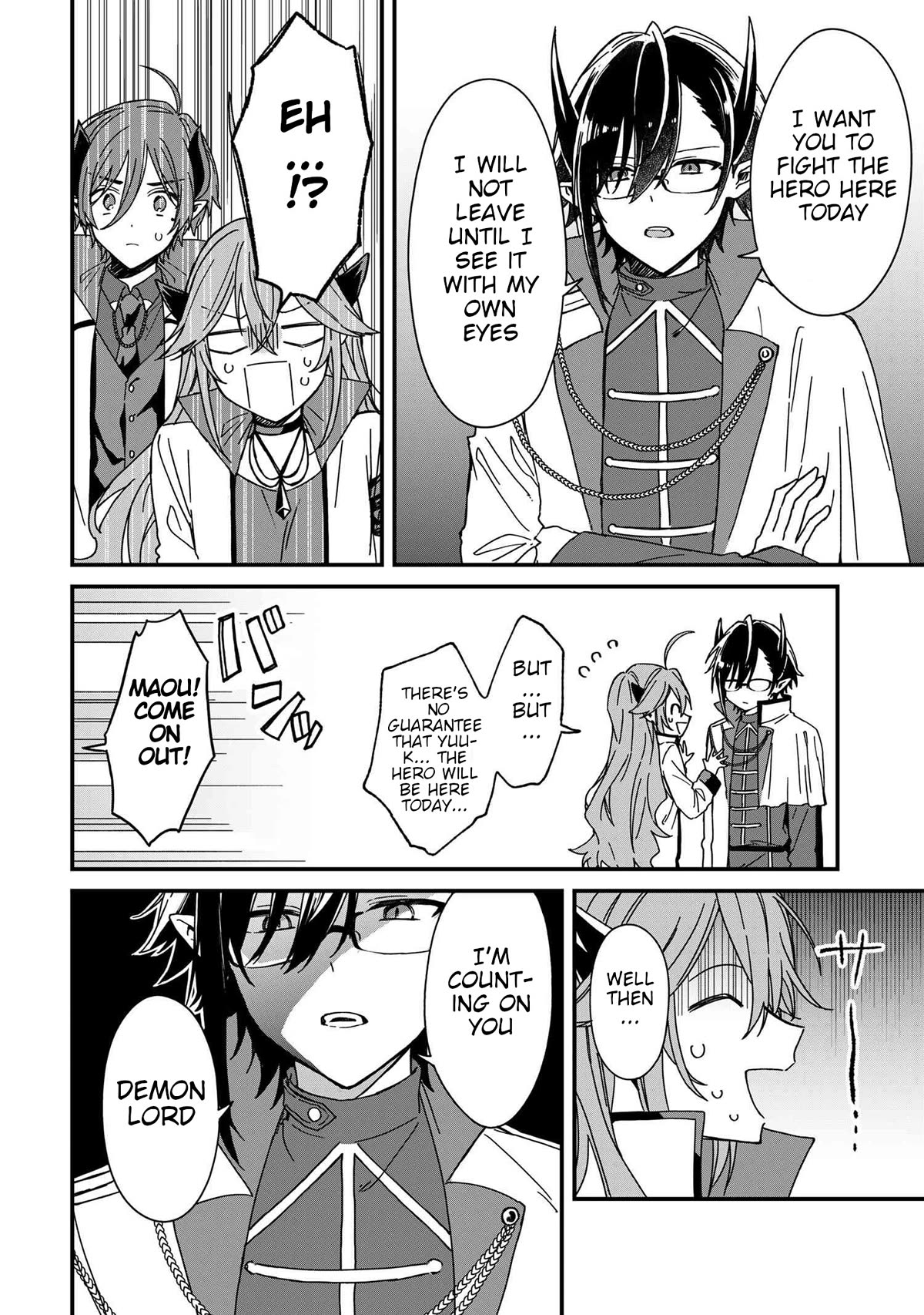 Gachikoi Maou-sama chapter 7 page 8